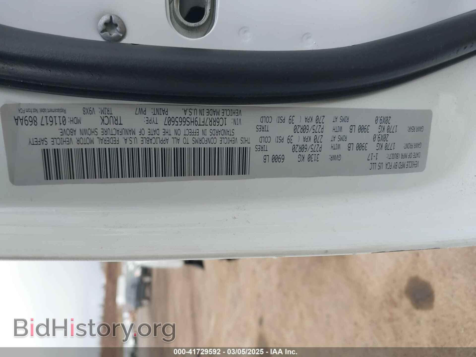 2017 RAM 1500 - VIN: 1C6RR7FT9HS665607 - Photo 9
