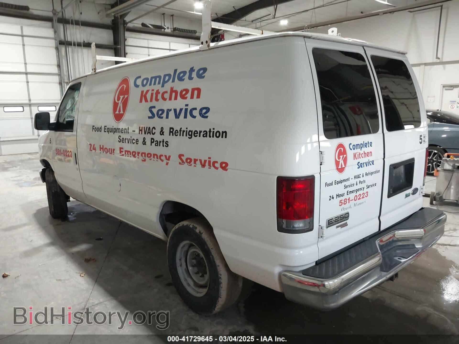 2011 FORD E-250 - VIN: 1FTNE2EL7BDA58964 - Photo 3