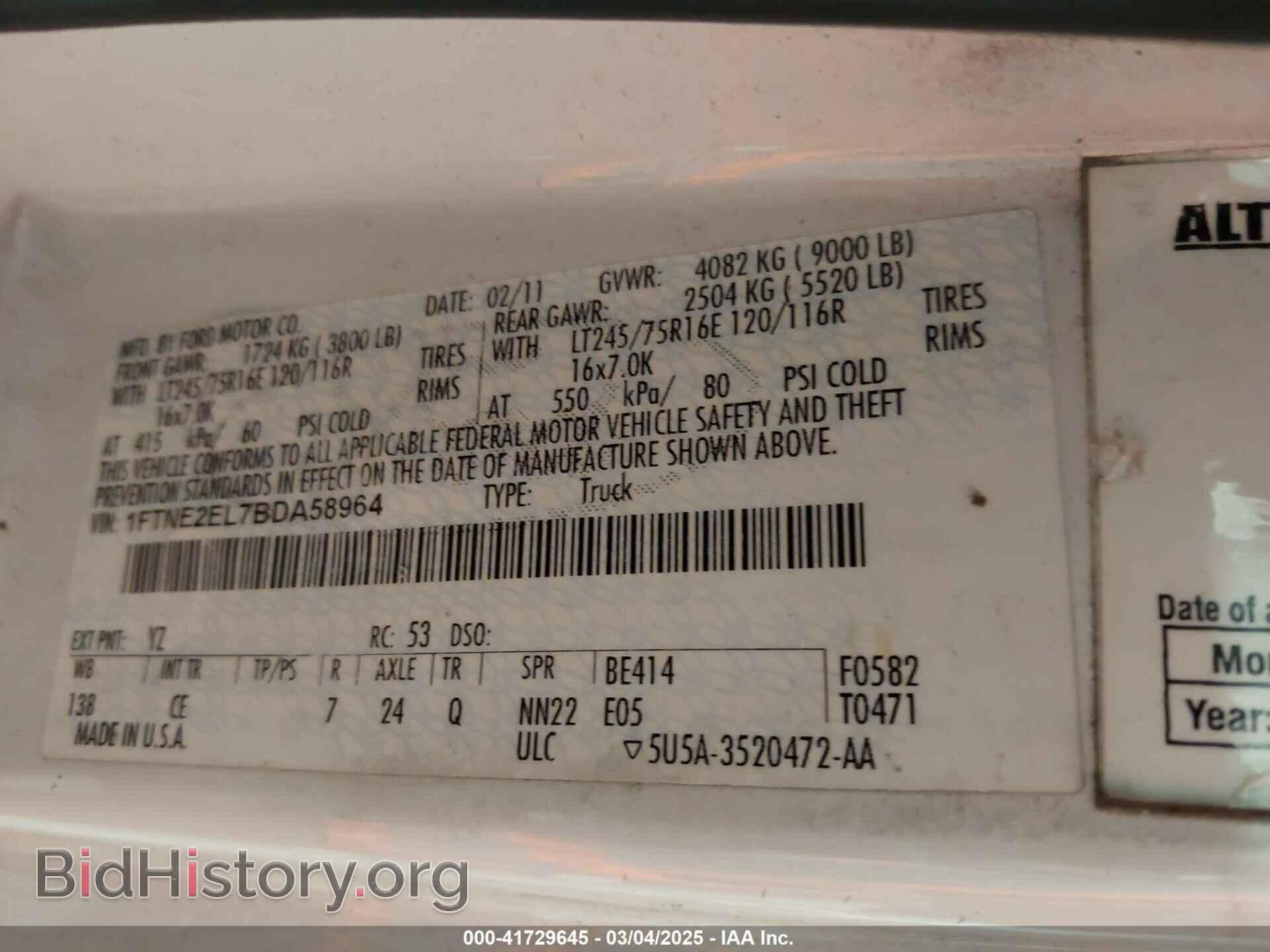 2011 FORD E-250 - VIN: 1FTNE2EL7BDA58964 - Photo 9