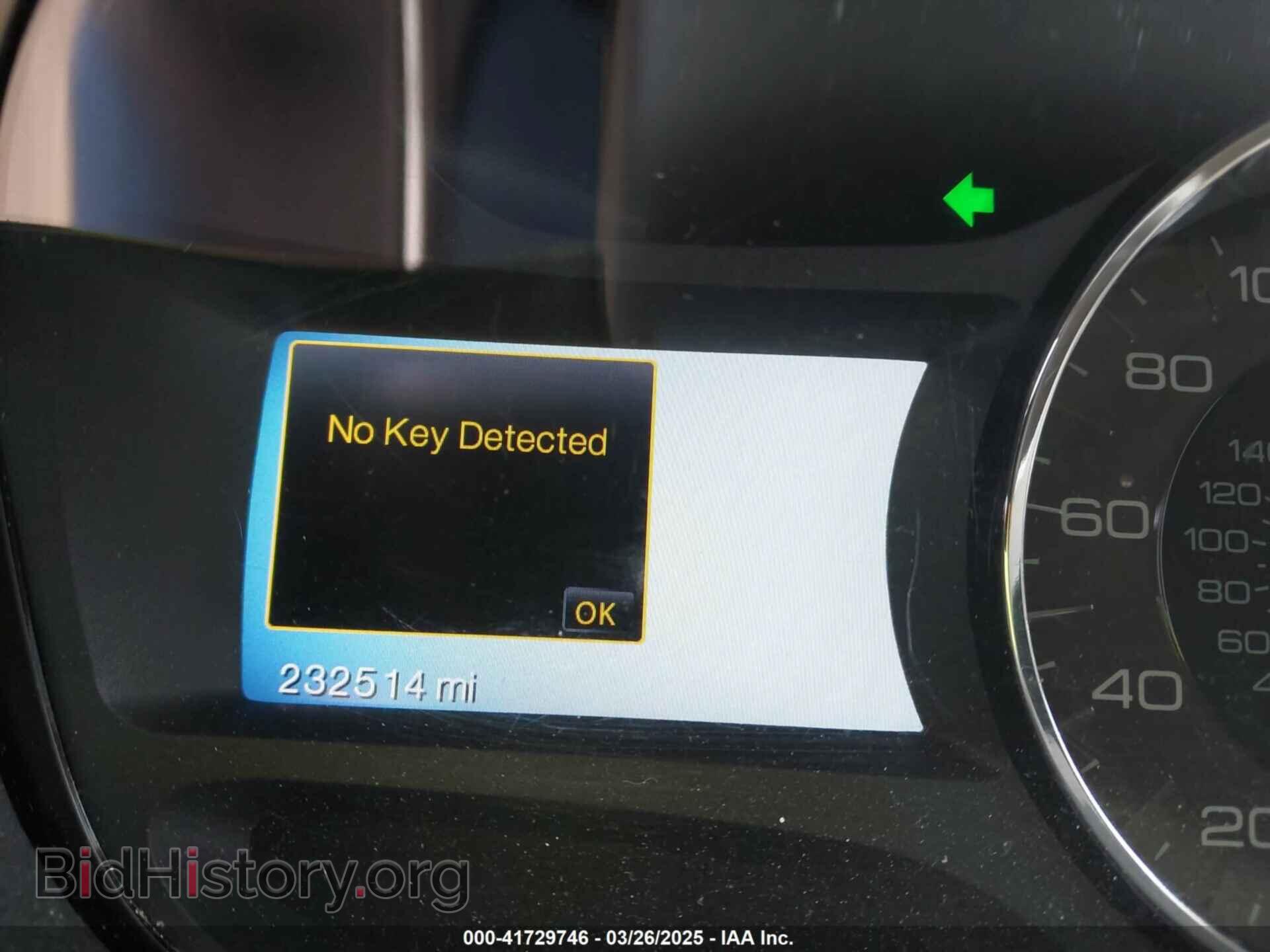 2011 FORD EDGE - VIN: 2FMDK4KC6BBB52579 - Photo 7