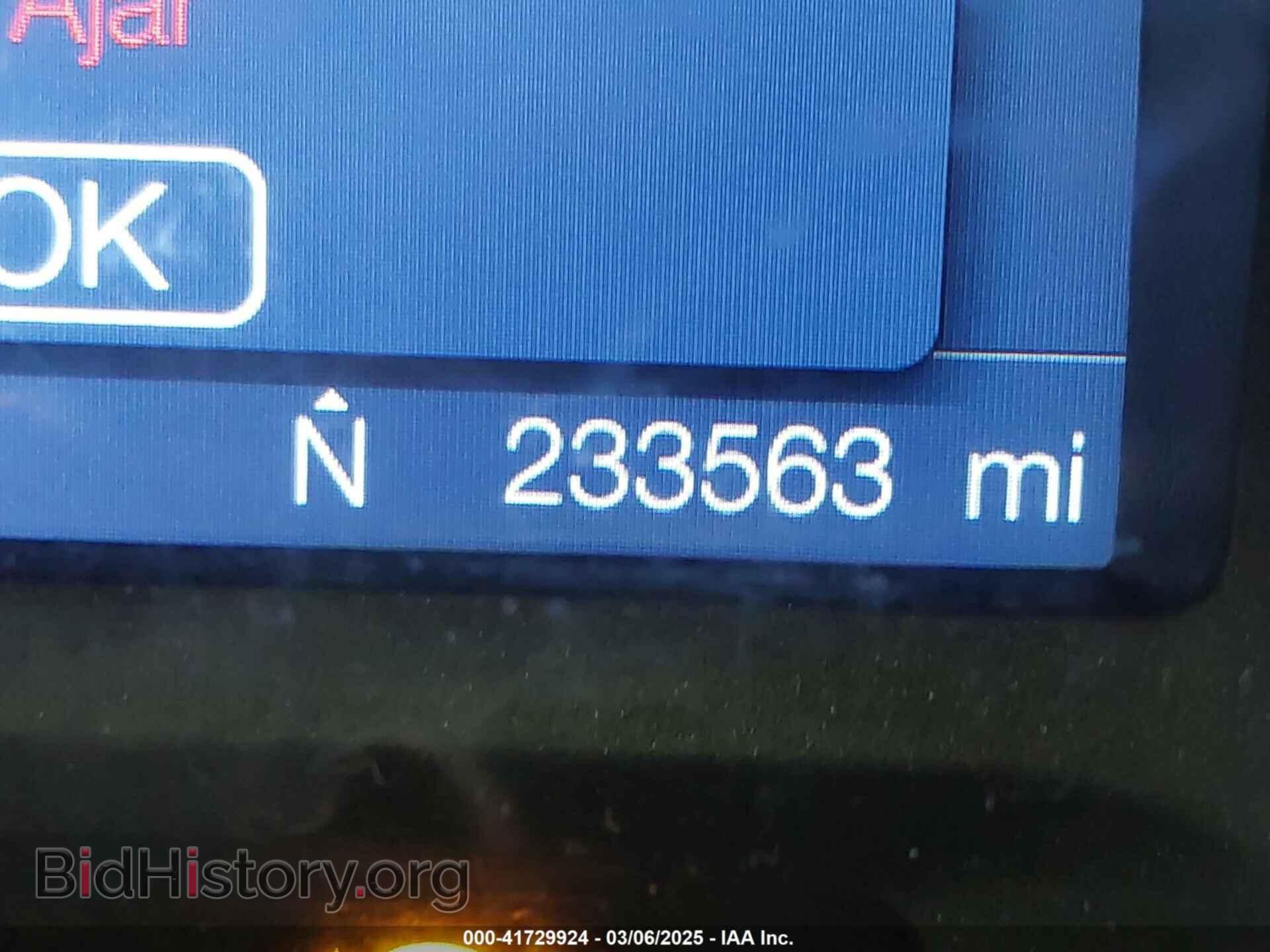 2012 FORD EDGE - VIN: 2FMDK4JC6CBA86649 - Фото 7