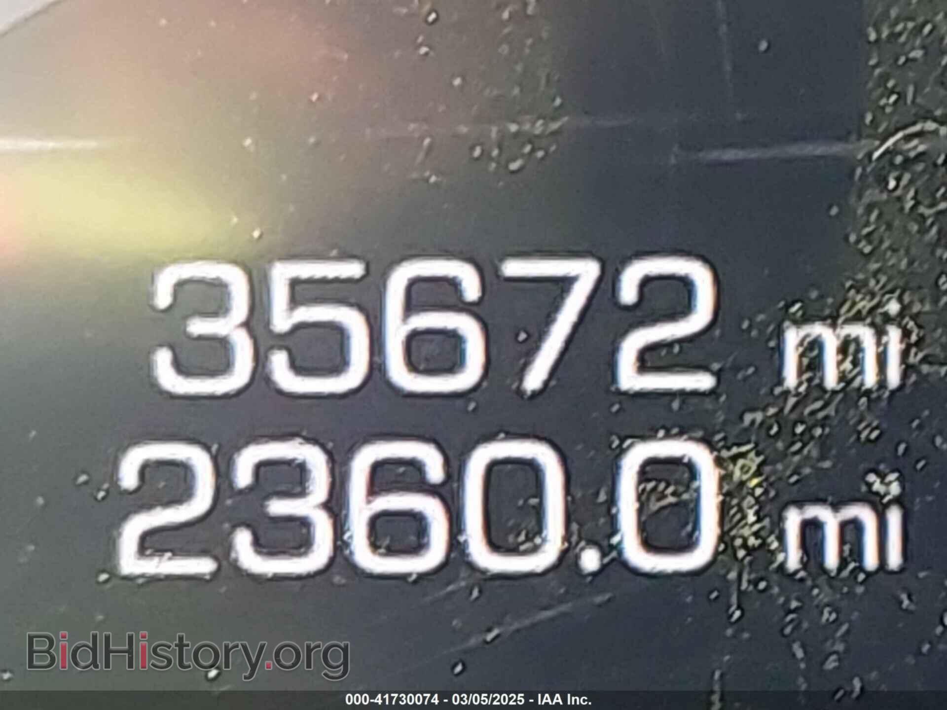 2020 PORSCHE CAYENNE - VIN: WP1AA2AY1LDA07276 - Фото 7