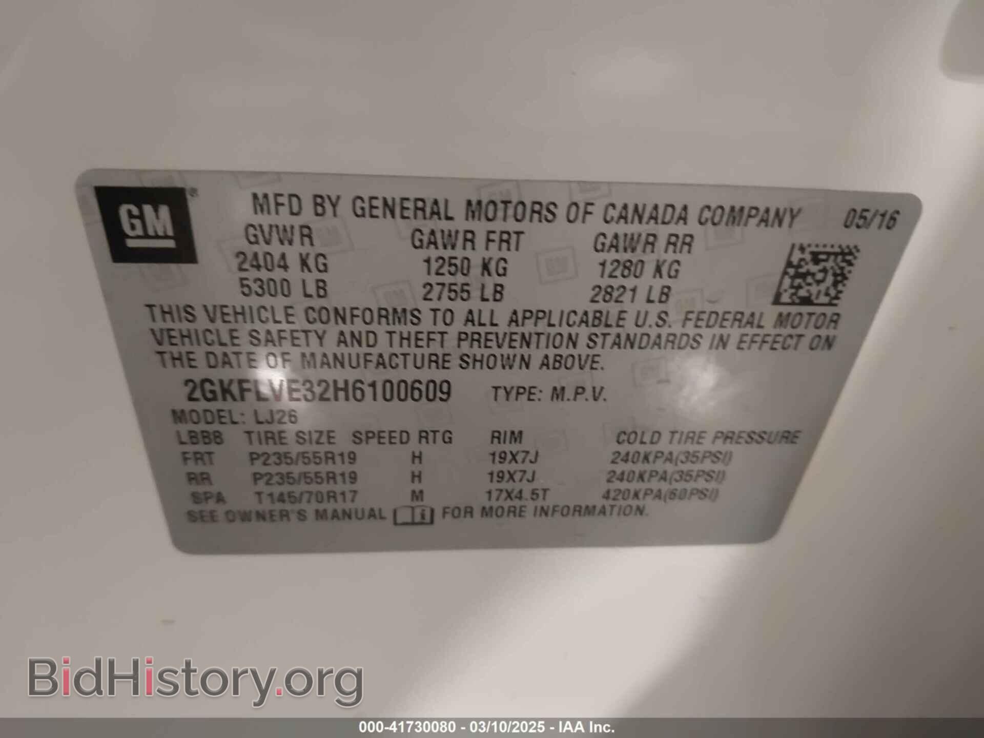 2017 GMC TERRAIN - VIN: 2GKFLVE32H6100609 - Photo 9