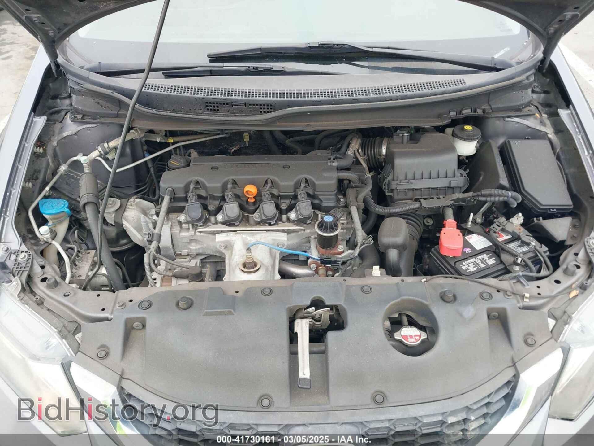 2015 HONDA CIVIC - VIN: 19XFB2F52FE705014 - Фото 10