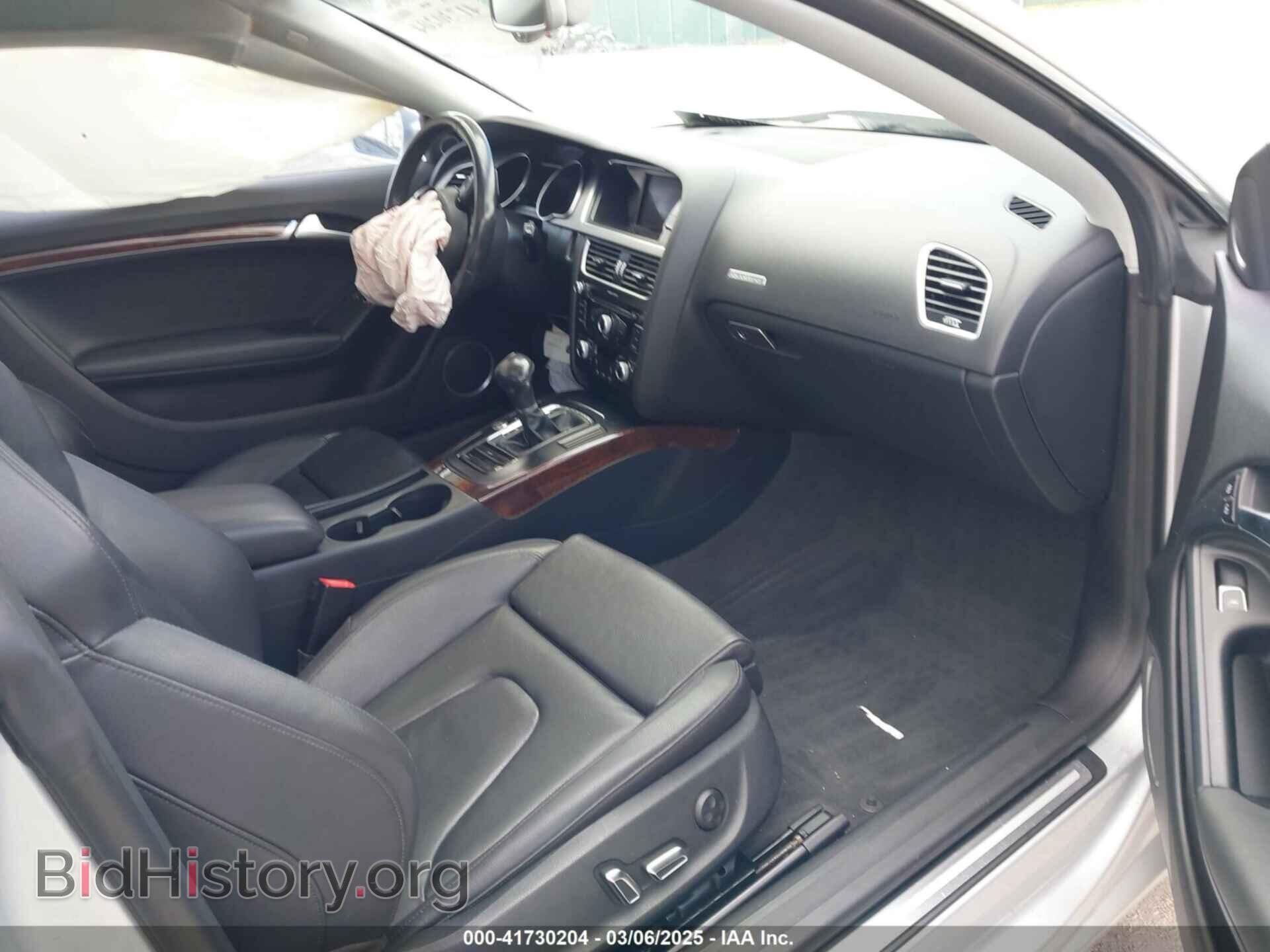 2014 AUDI A5 - VIN: WAULFAFR8EA031017 - Фото 5