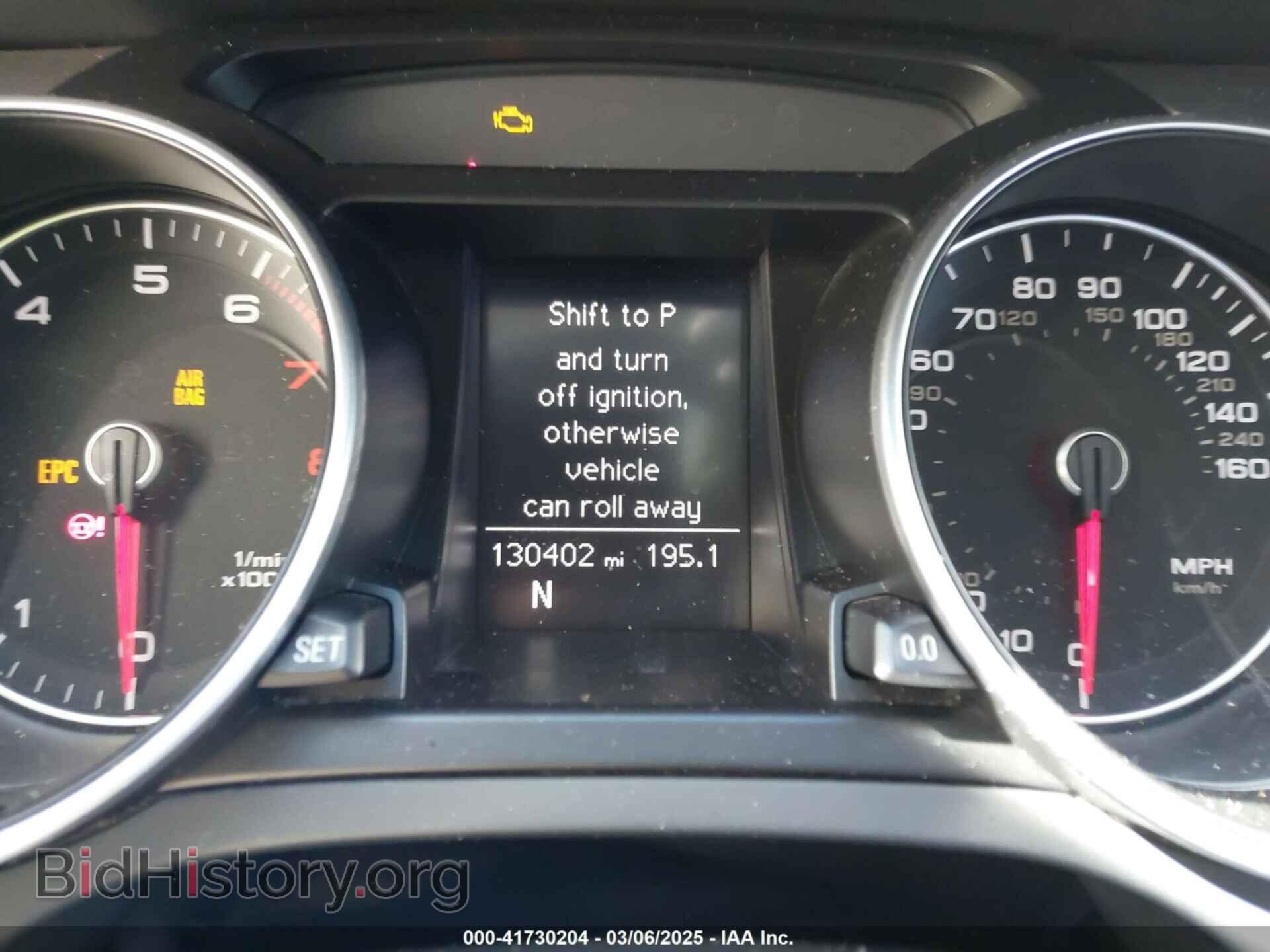 2014 AUDI A5 - VIN: WAULFAFR8EA031017 - Фото 7