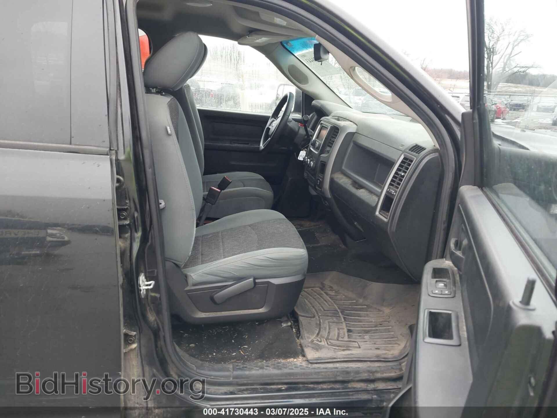 2015 RAM 1500 - VIN: 1C6RR7XT0FS721073 - Фото 5