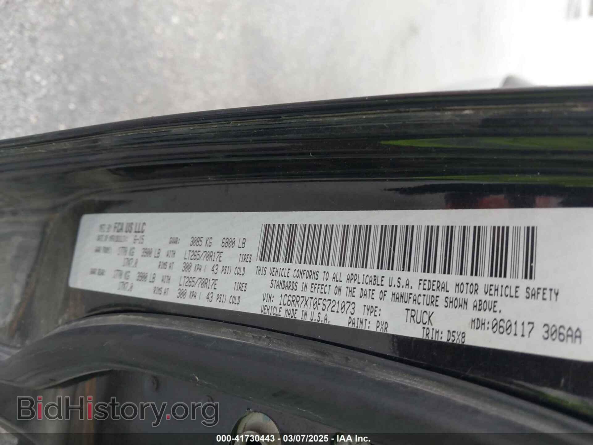 2015 RAM 1500 - VIN: 1C6RR7XT0FS721073 - Фото 9