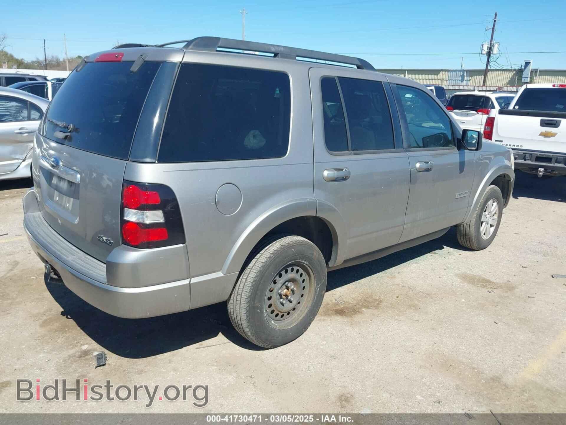 2008 FORD EXPLORER - VIN: 1FMEU73E68UB01618 - Фото 4