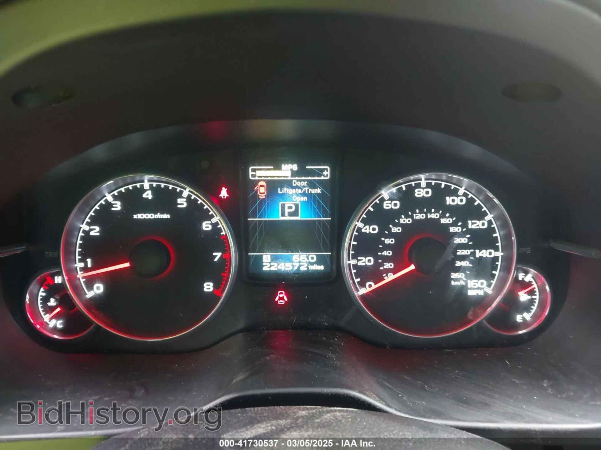 2013 SUBARU OUTBACK - VIN: 4S4BRDSC2D2200333 - Фото 7