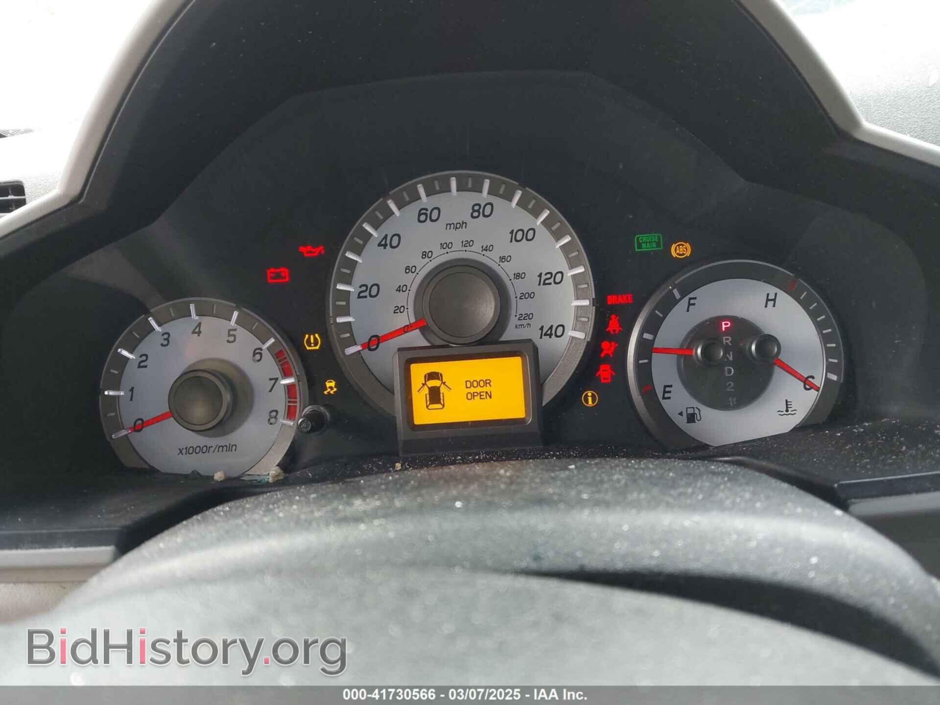 2013 HONDA PILOT - VIN: 5FNYF3H90DB023520 - Фото 7