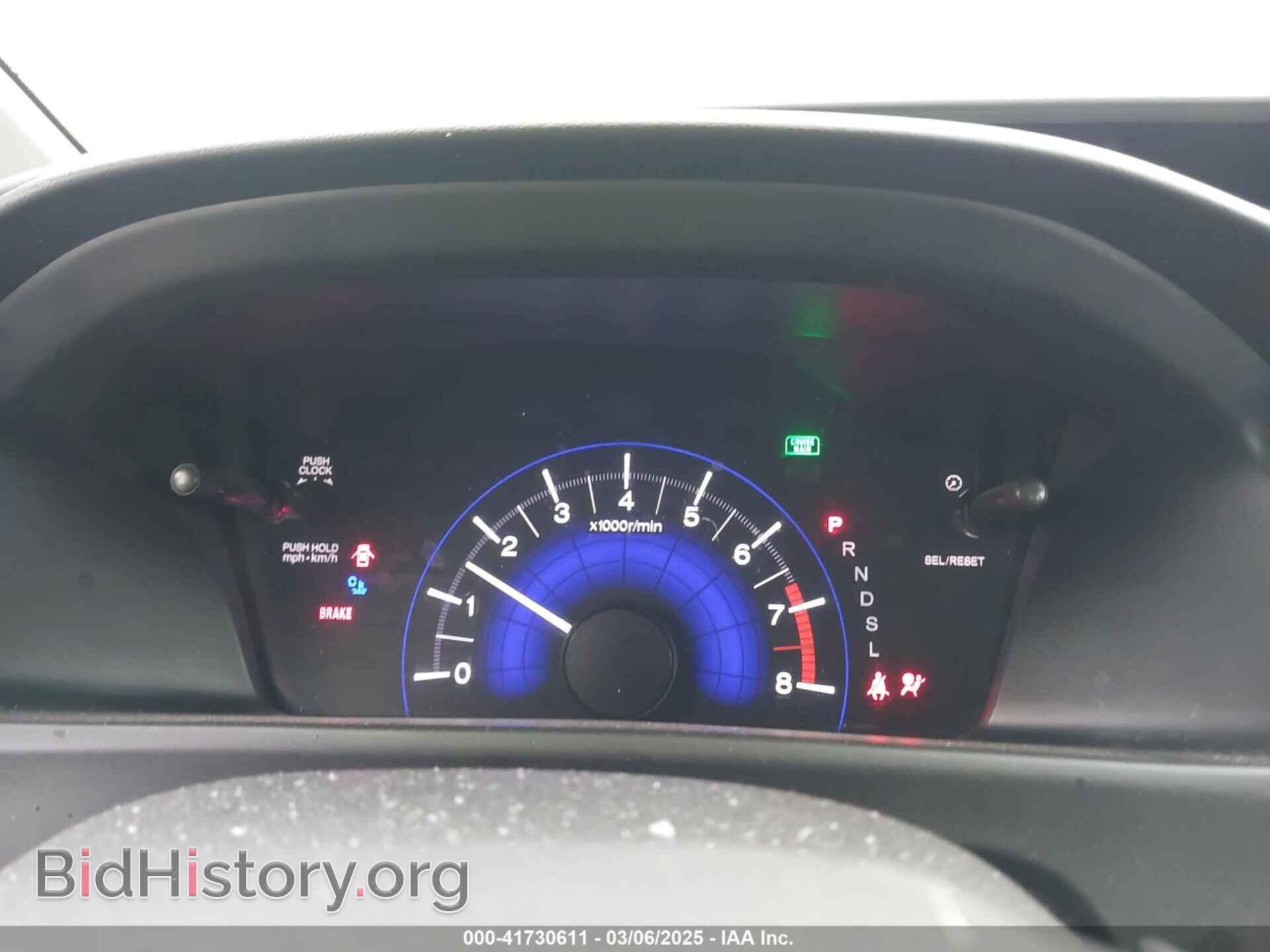 2015 HONDA CIVIC - VIN: 19XFB2F54FE207705 - Фото 7