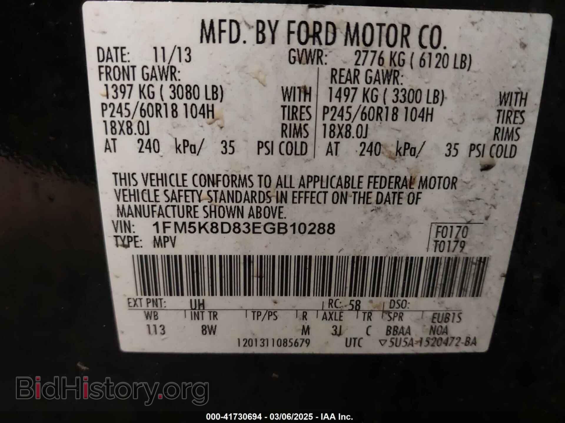 2014 FORD EXPLORER - VIN: 1FM5K8D83EGB10288 - Photo 9
