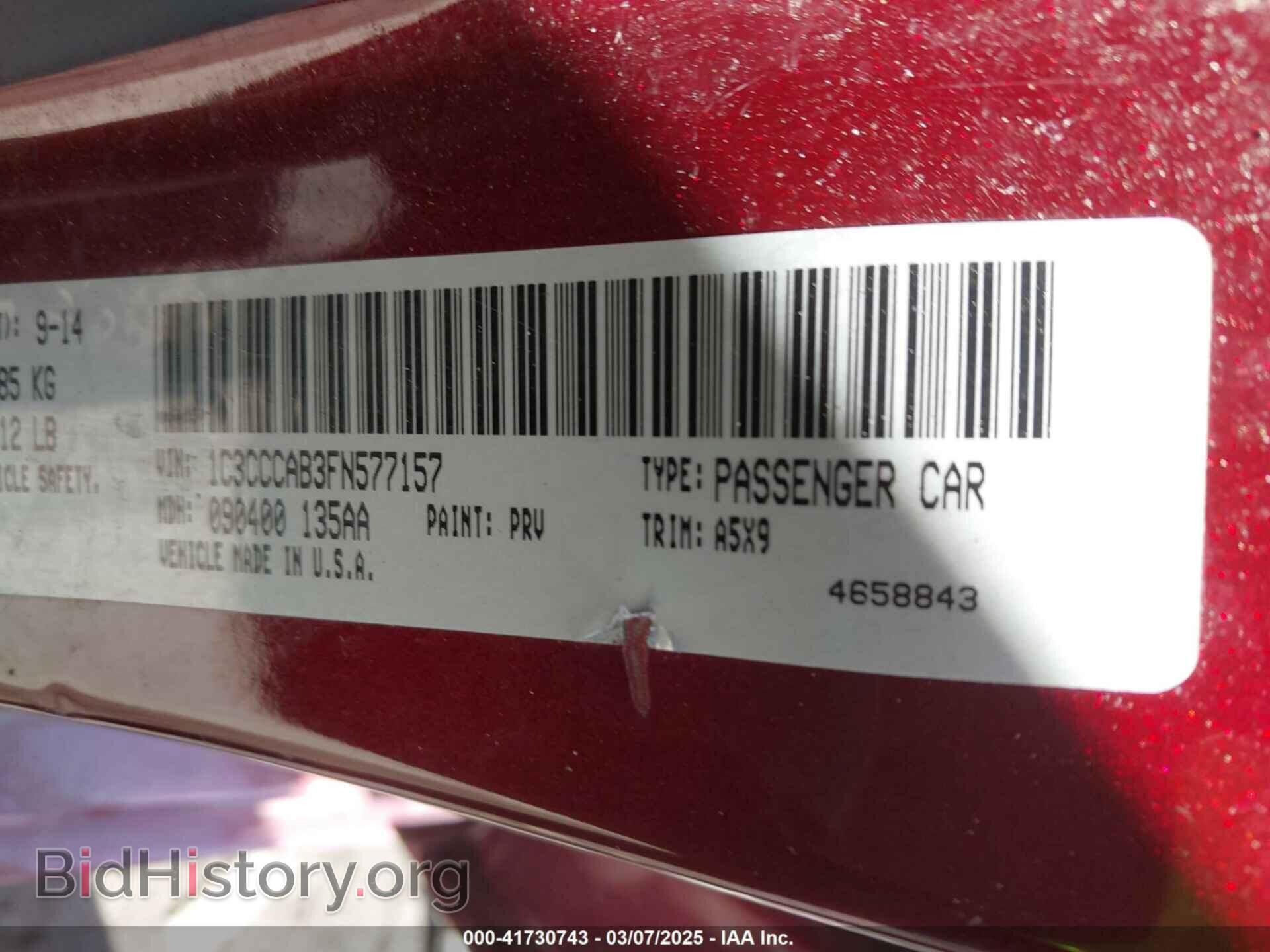 2015 CHRYSLER 200 - VIN: 1C3CCCAB3FN577157 - Фото 9