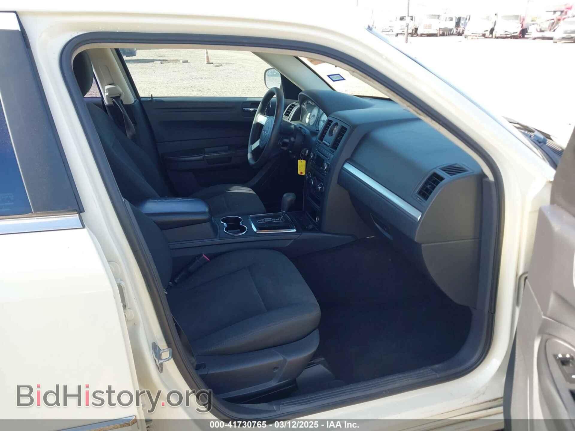 2008 CHRYSLER 300 - VIN: 2C3KA43R18H258997 - Фото 5