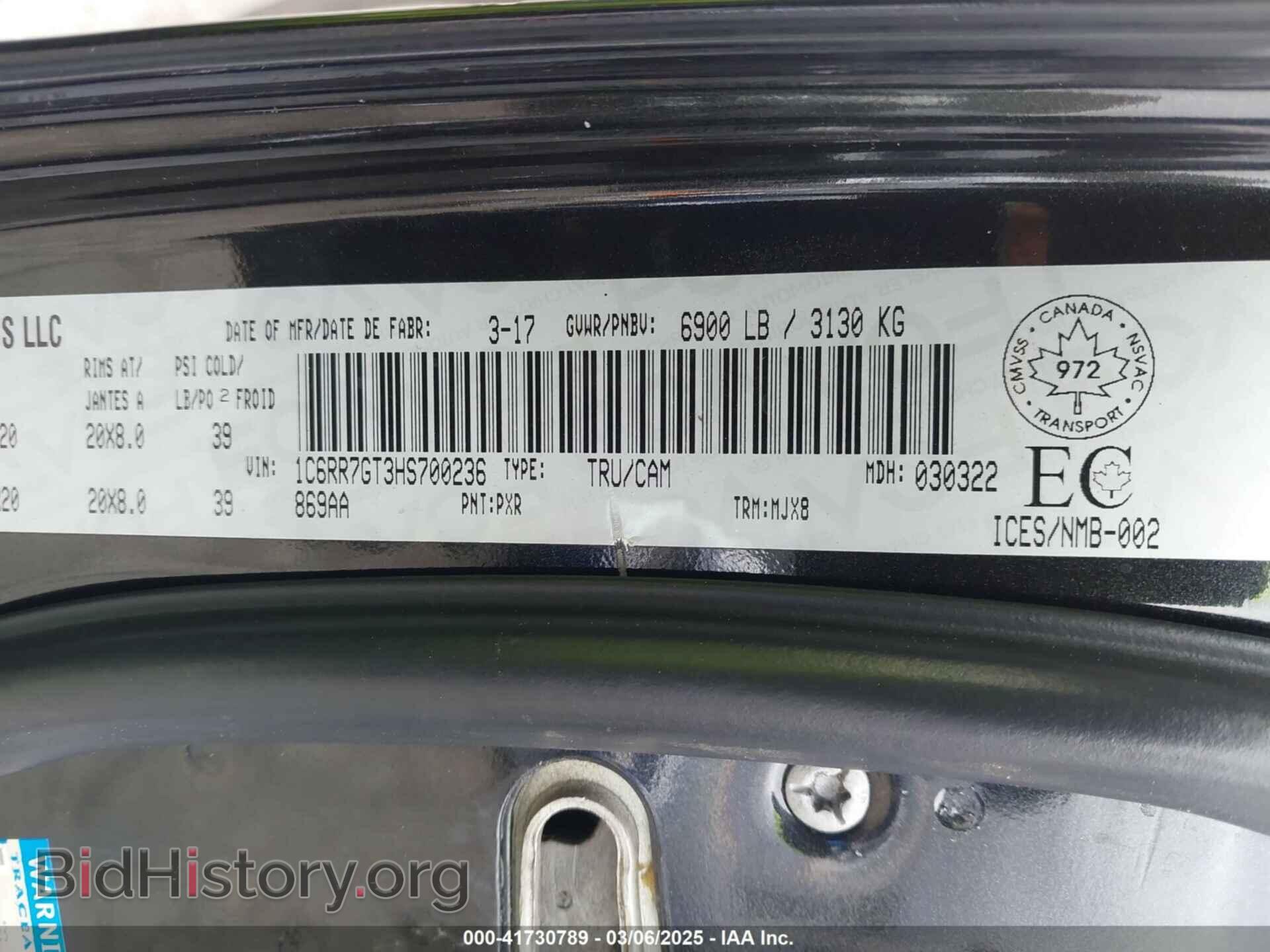 2017 RAM 1500 - VIN: 1C6RR7GT3HS700236 - Фото 9
