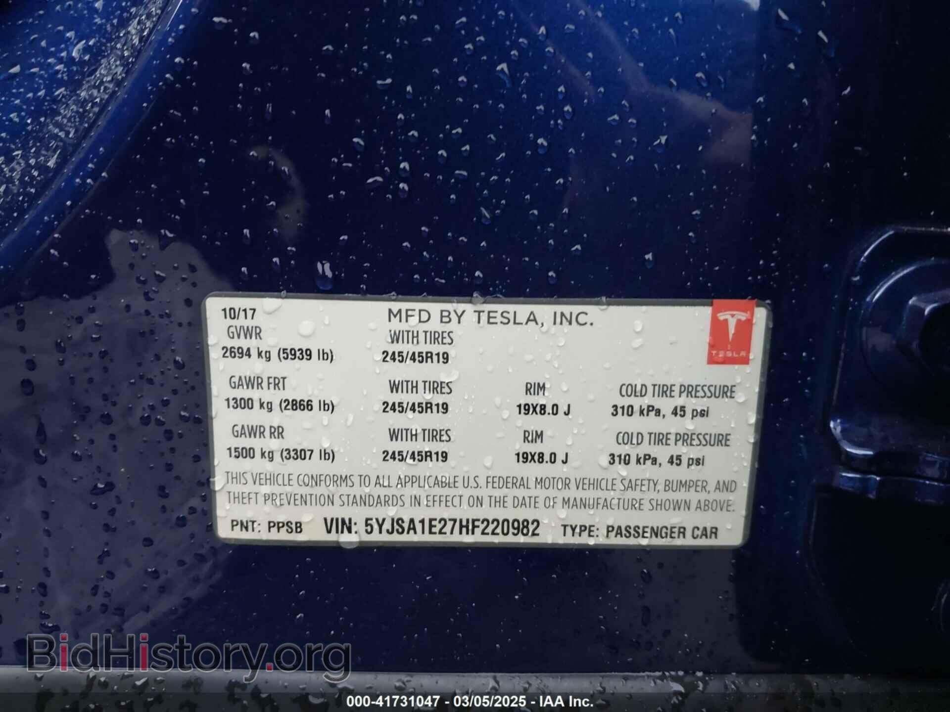 2017 TESLA MODEL S - VIN: 5YJSA1E27HF220982 - Photo 9