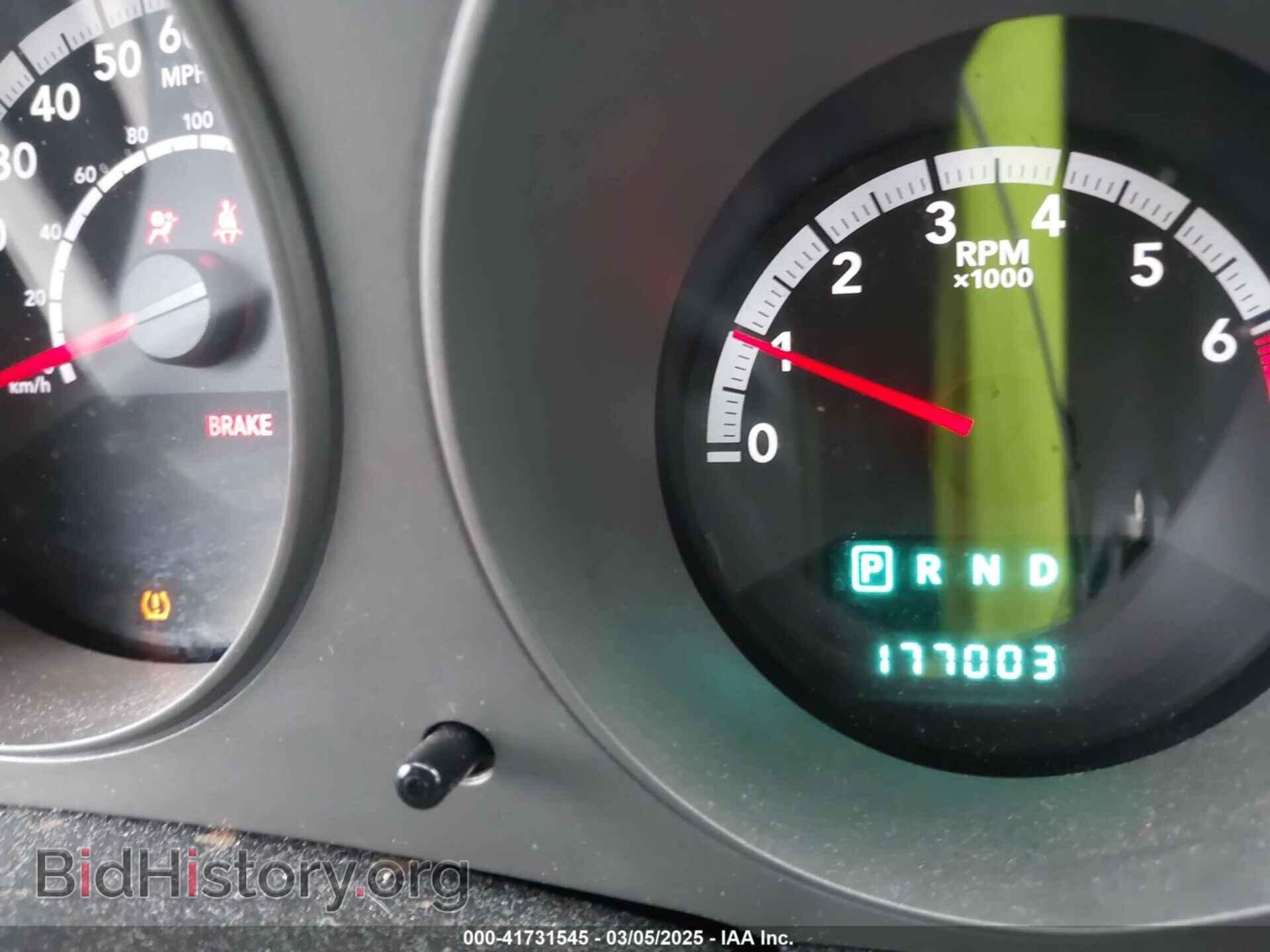 2010 DODGE AVENGER - VIN: 1B3CC4FB5AN214640 - Photo 7
