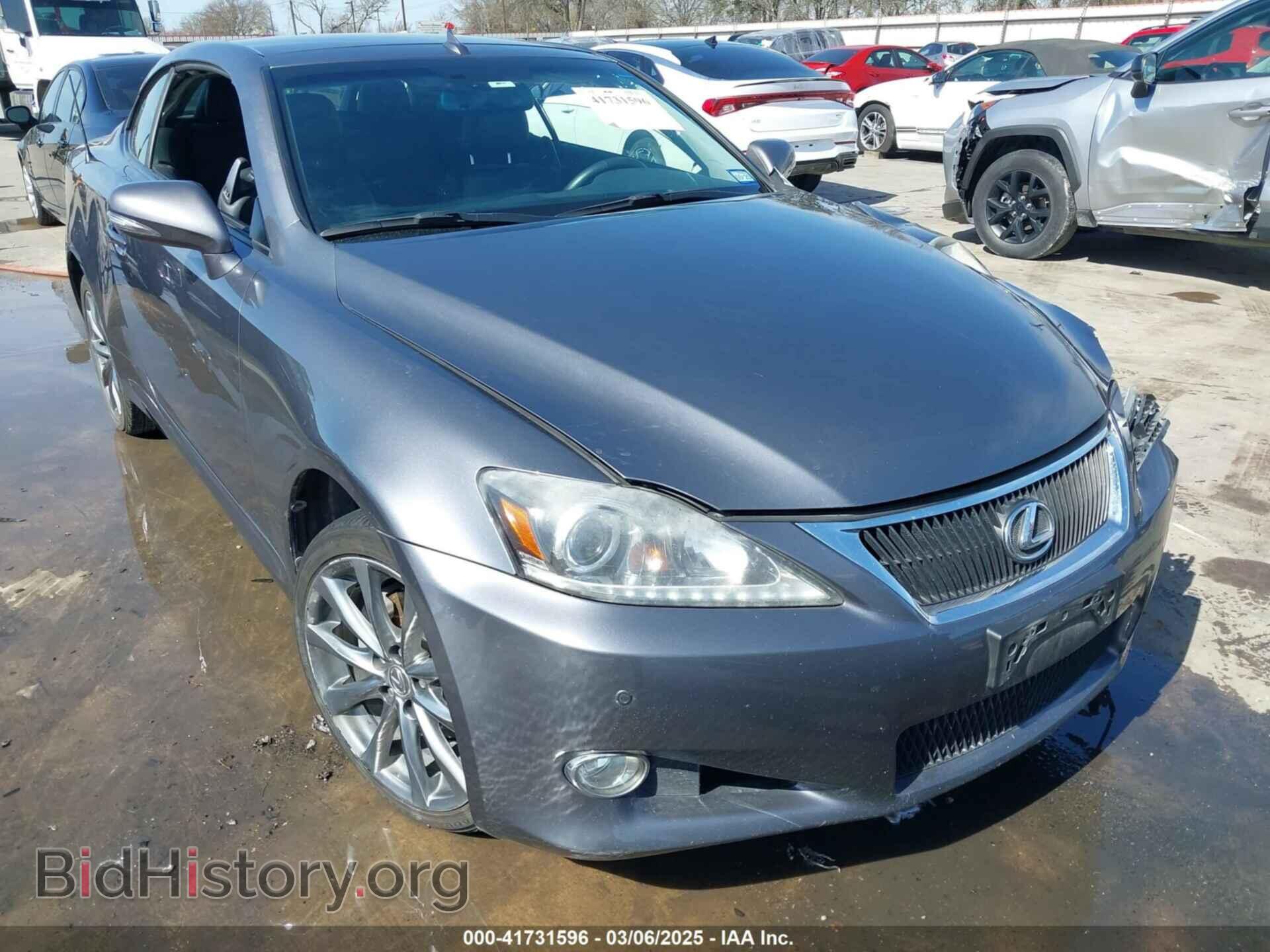 Photo JTHFF2C25E2530377 - LEXUS IS 250C 2014