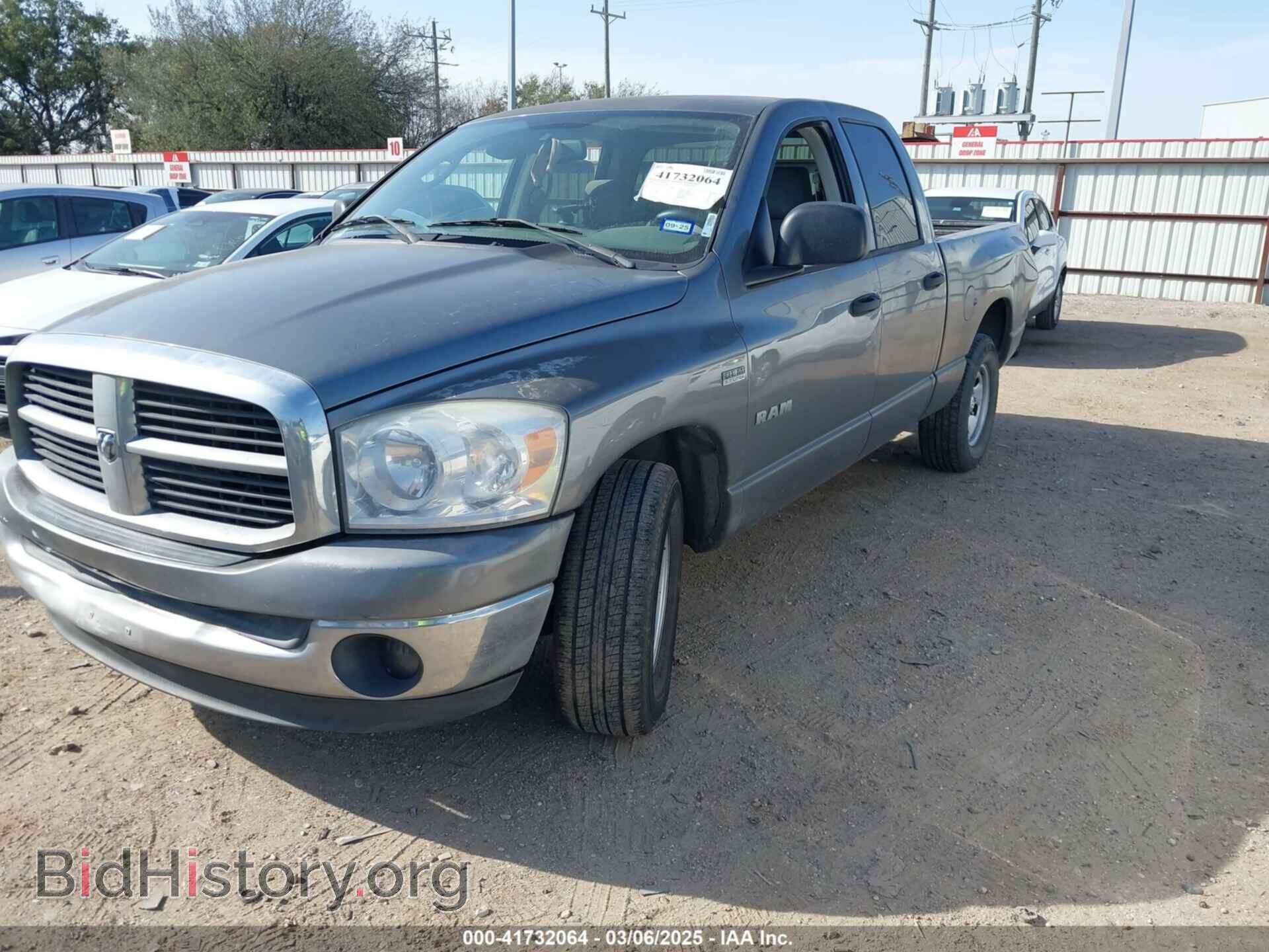 2008 DODGE RAM 1500 - VIN: 1D7HA18208J109999 - Фото 2