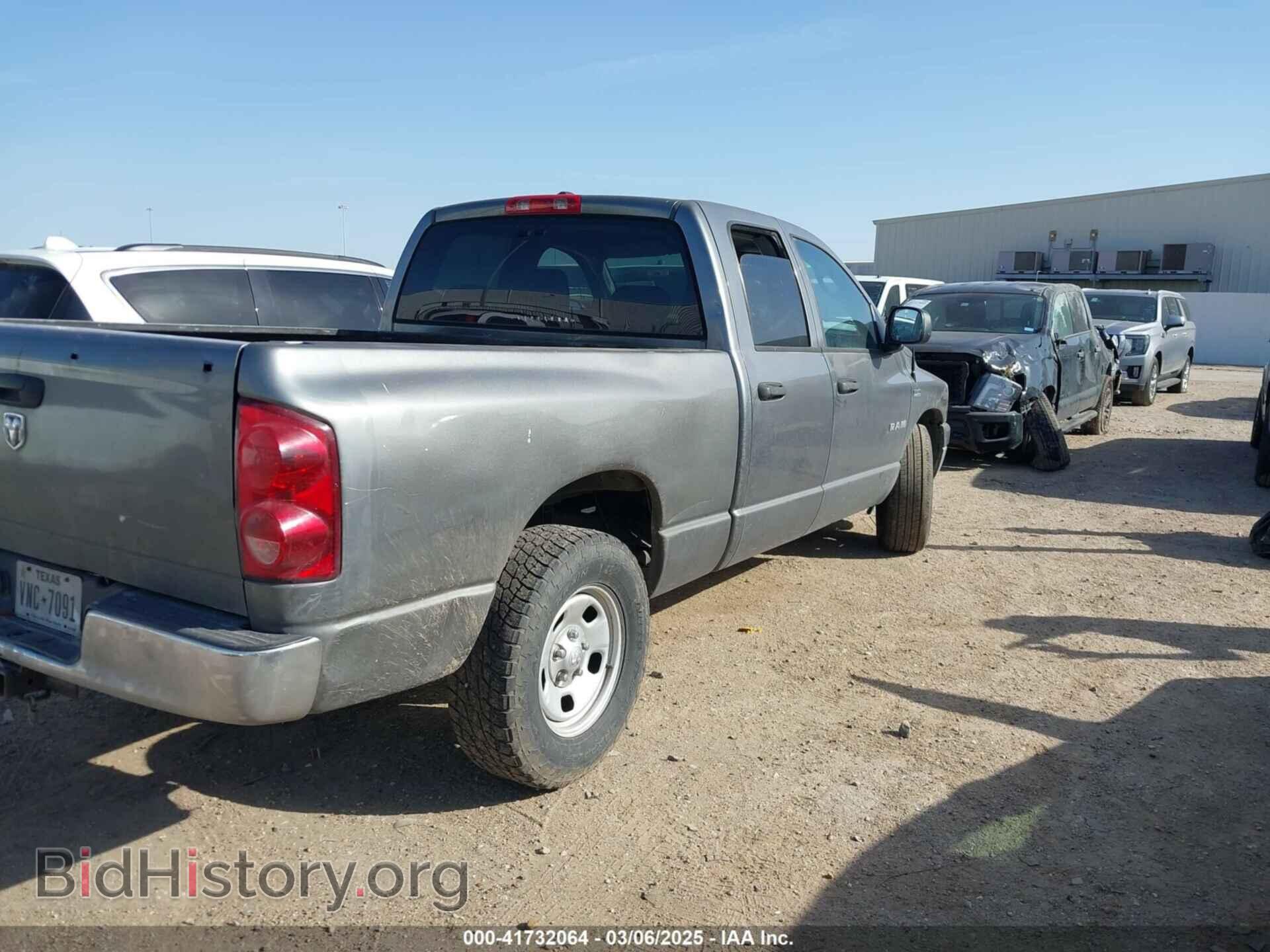 2008 DODGE RAM 1500 - VIN: 1D7HA18208J109999 - Фото 4