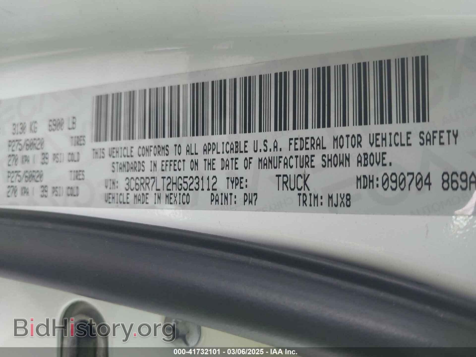 2017 RAM 1500 - VIN: 3C6RR7LT2HG523112 - Фото 9