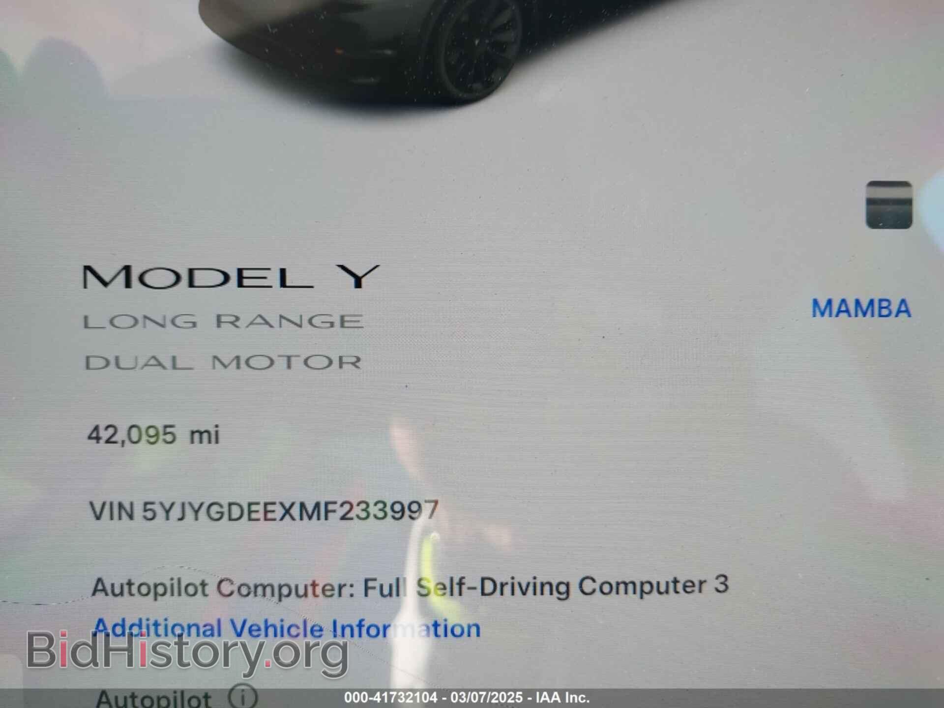 2021 TESLA MODEL Y - VIN: 5YJYGDEEXMF233997 - Фото 7