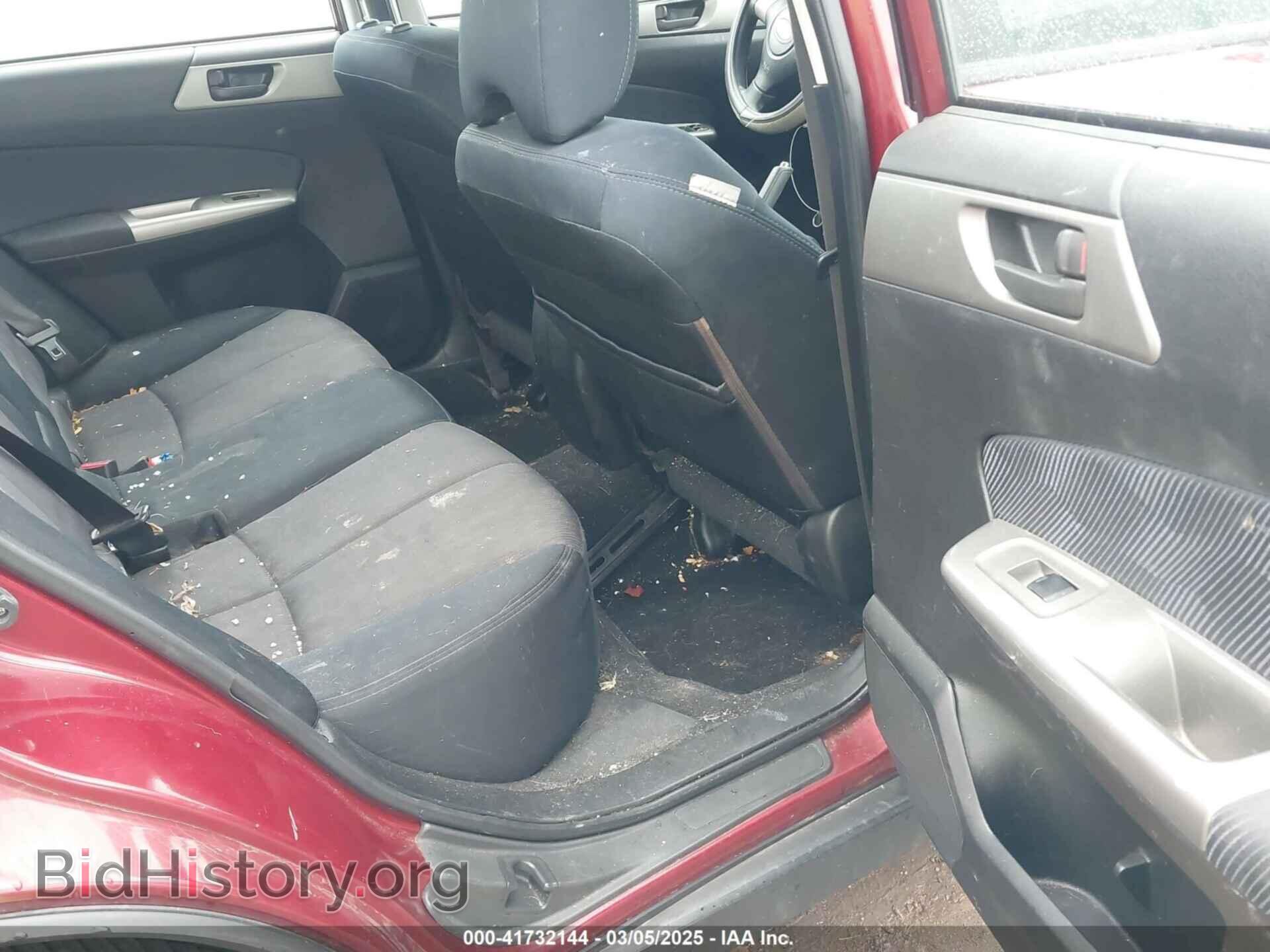 2009 SUBARU FORESTER - VIN: JF2SH61699H741688 - Фото 8
