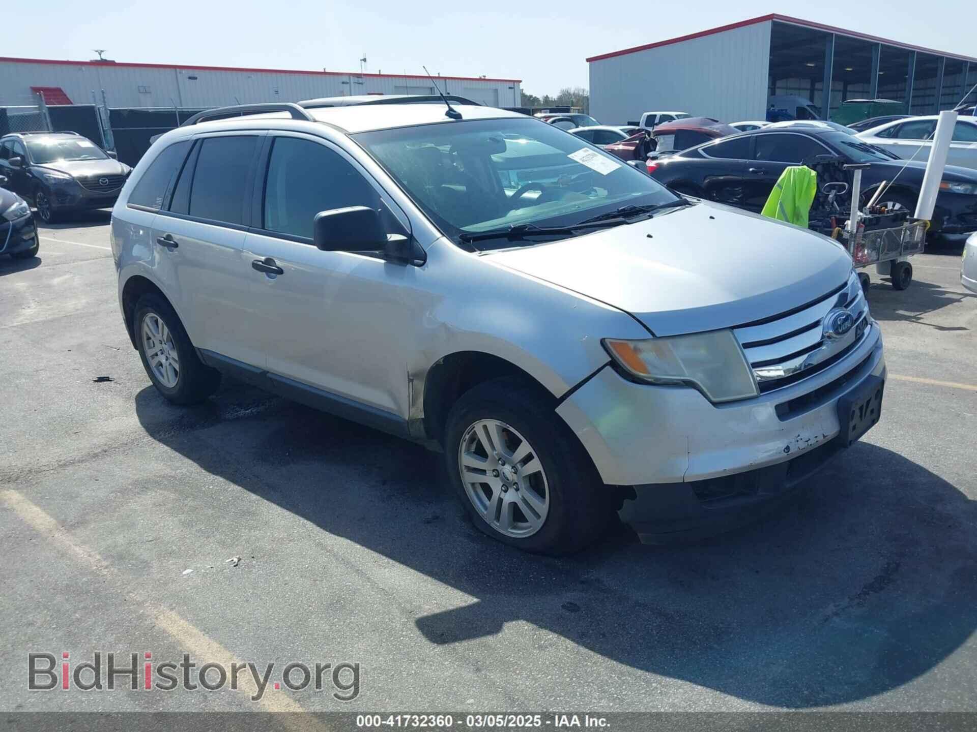 Фотография 2FMDK3GCXABA28624 - FORD EDGE 2010