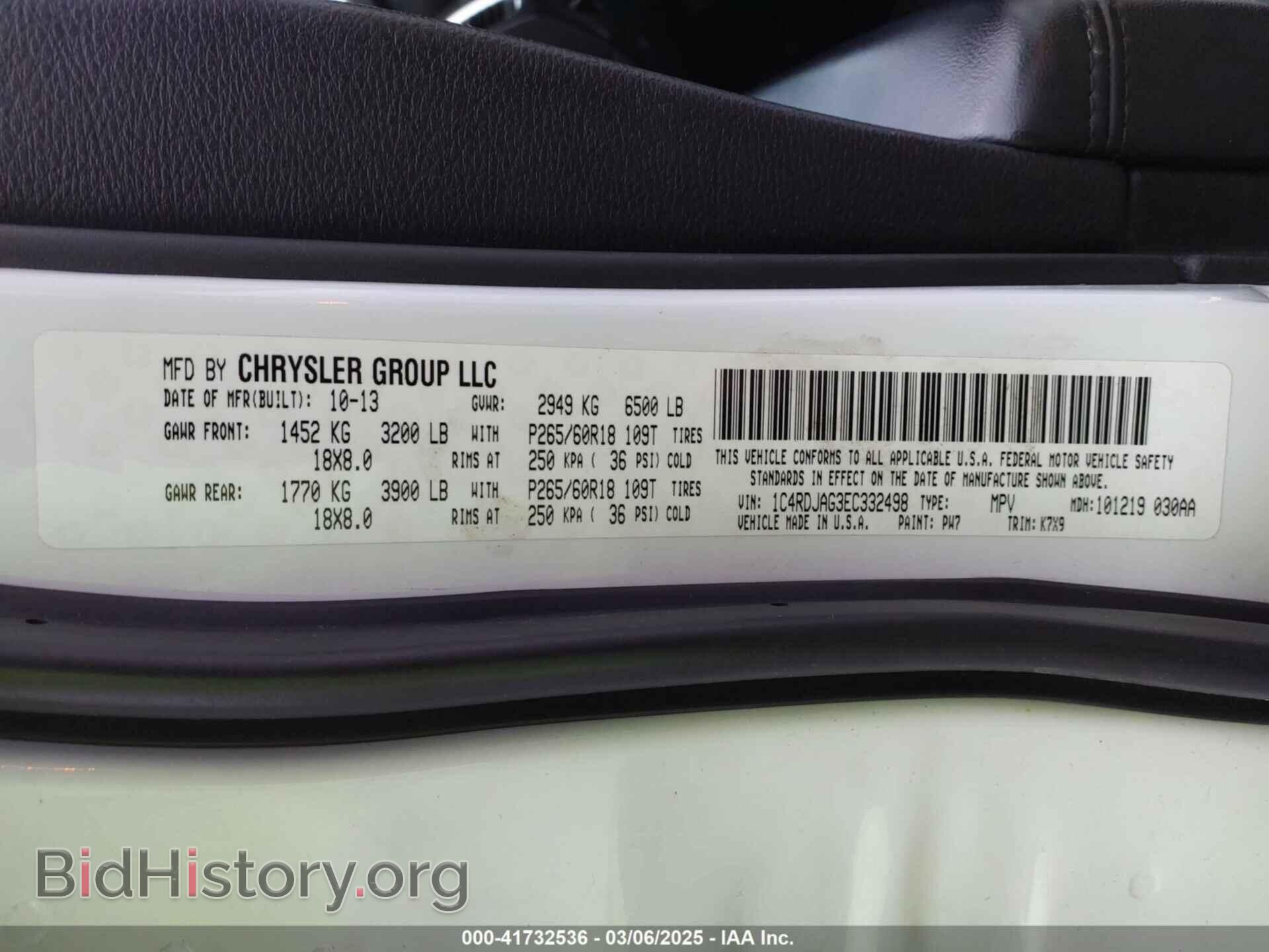 2014 DODGE DURANGO - VIN: 1C4RDJAG3EC332498 - Photo 9