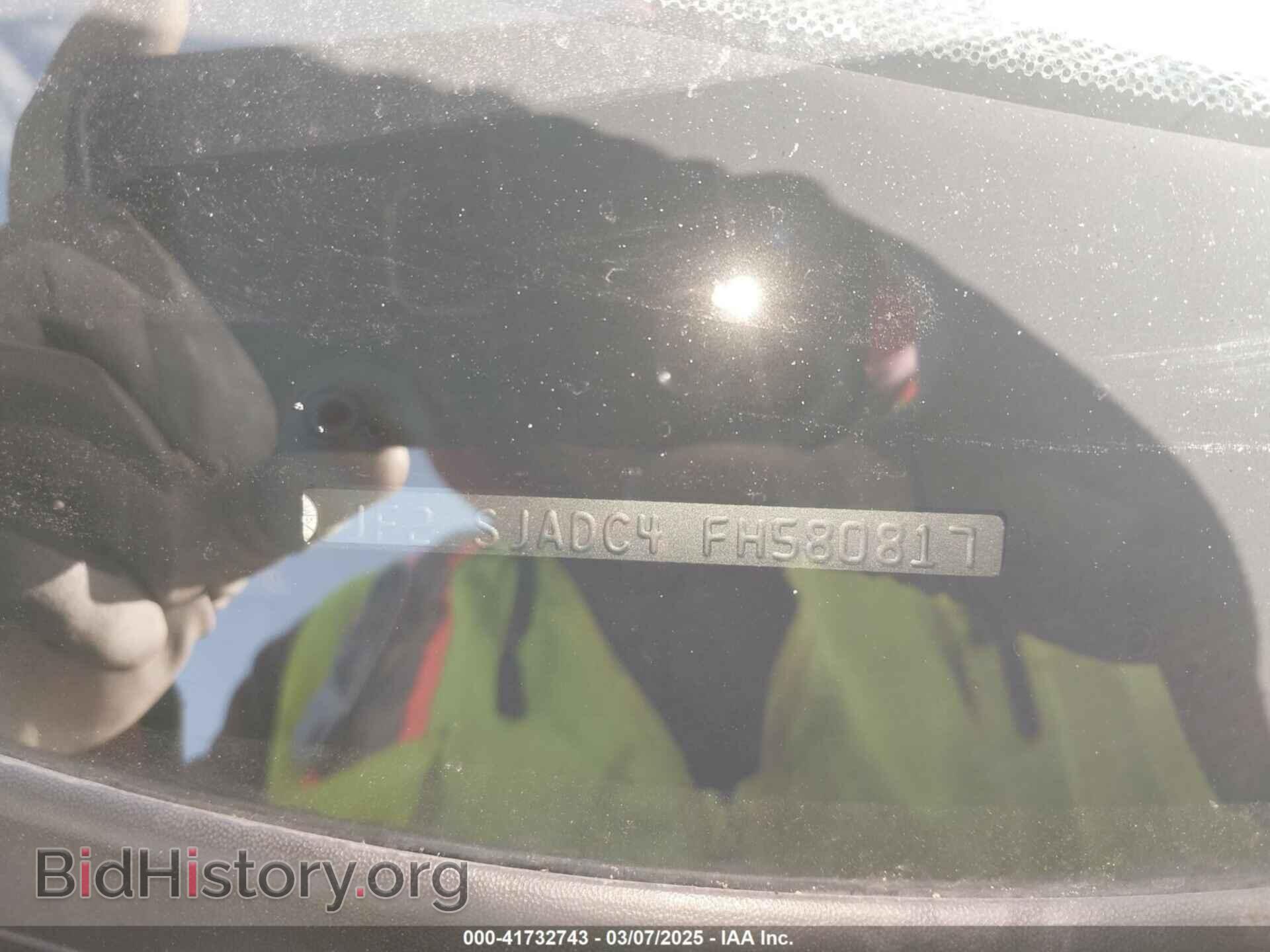 2015 SUBARU FORESTER - VIN: JF2SJADC4FH580817 - Фото 9