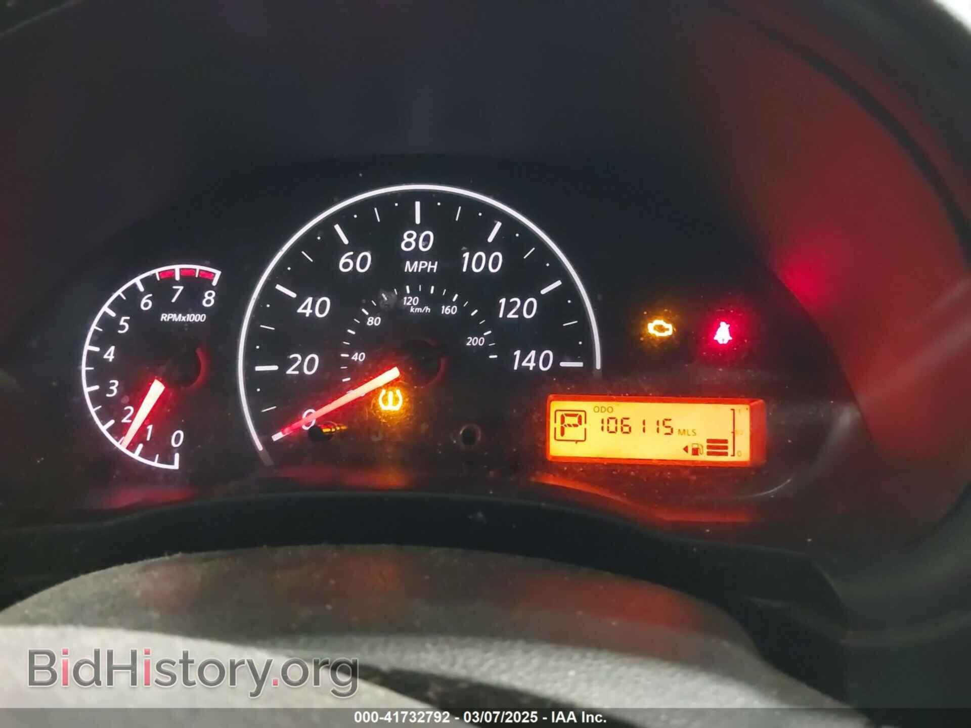 2019 NISSAN VERSA - VIN: 3N1CN7AP3KL808015 - Фото 7