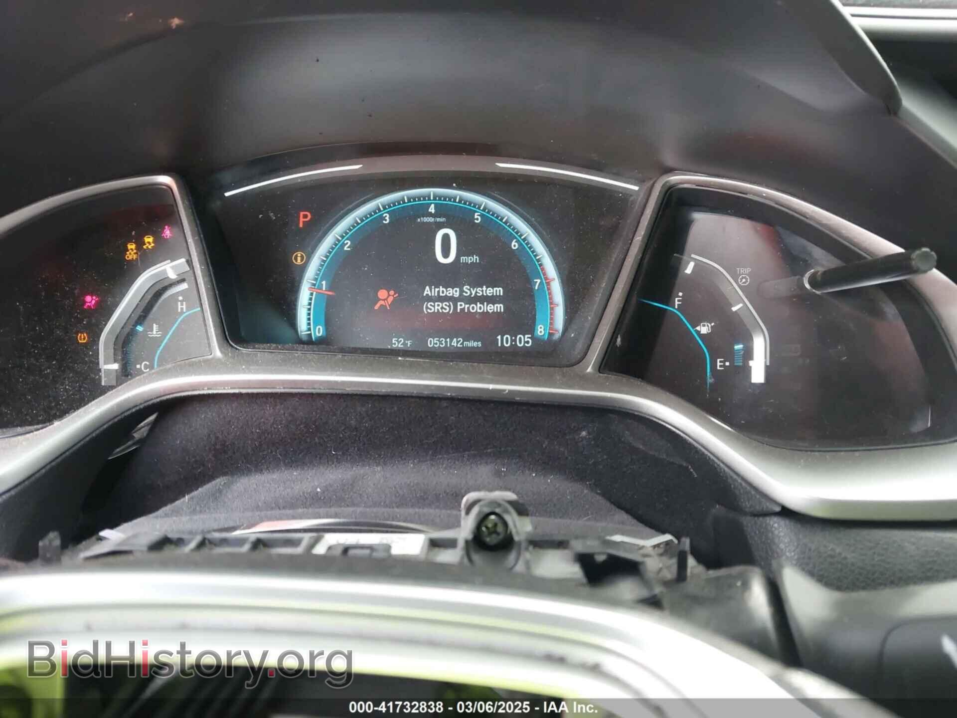 2017 HONDA CIVIC - VIN: 19XFC2F74HE077684 - Фото 7