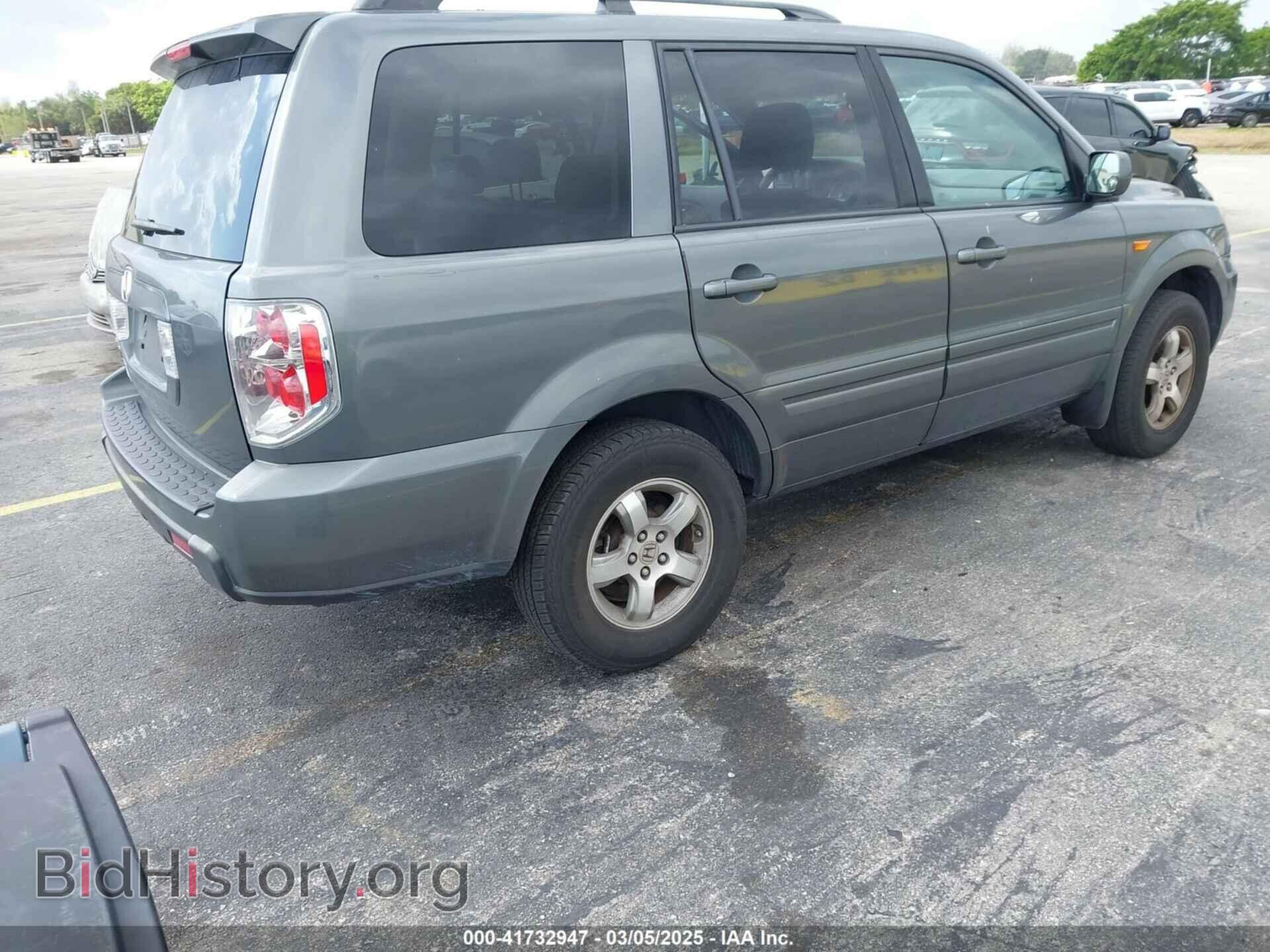 2007 HONDA PILOT - VIN: 5FNYF285X7B045522 - Фото 4