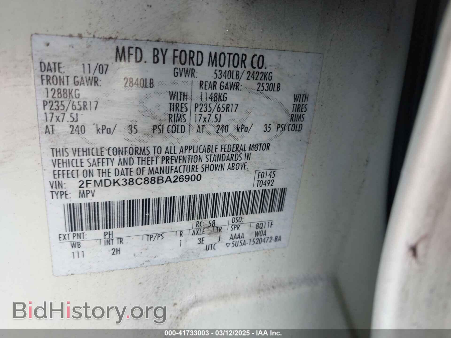 2008 FORD EDGE - VIN: 2FMDK38C88BA26900 - Photo 9