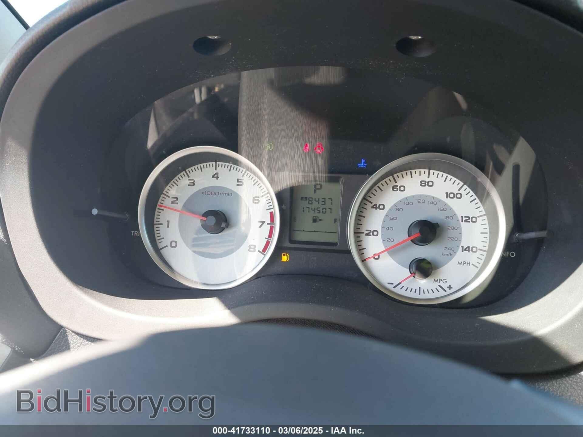 2012 SUBARU IMPREZA - VIN: JF1GJAC60CH024358 - Фото 7