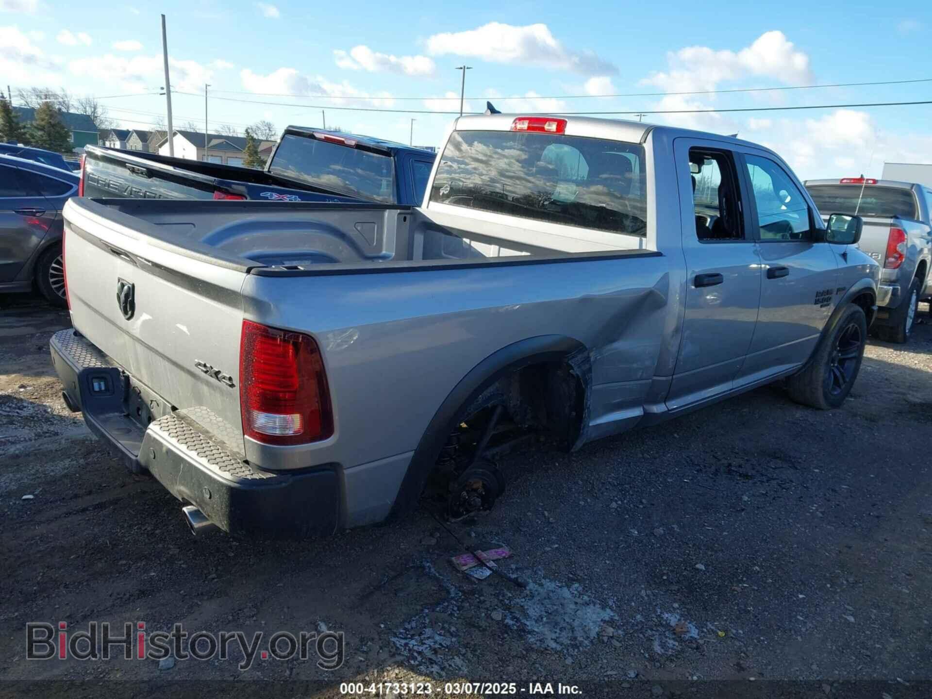 2021 RAM 1500 CLASSIC - VIN: 1C6RR7GT2MS595912 - Фото 4