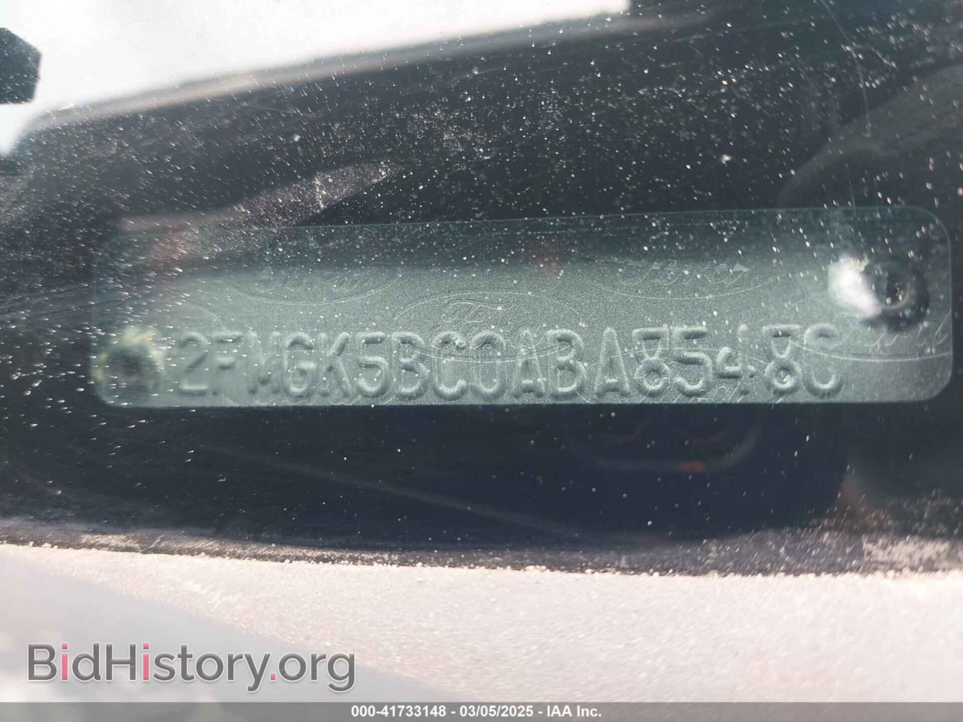 2010 FORD FLEX - VIN: 2FMGK5BC0ABA85480 - Photo 9