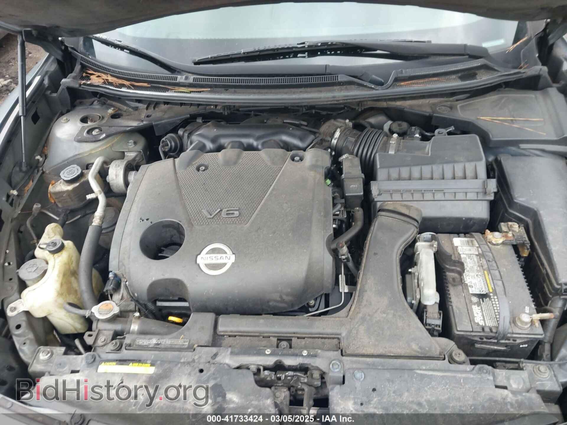 2009 NISSAN MAXIMA - VIN: 1N4AA51EX9C856464 - Photo 10