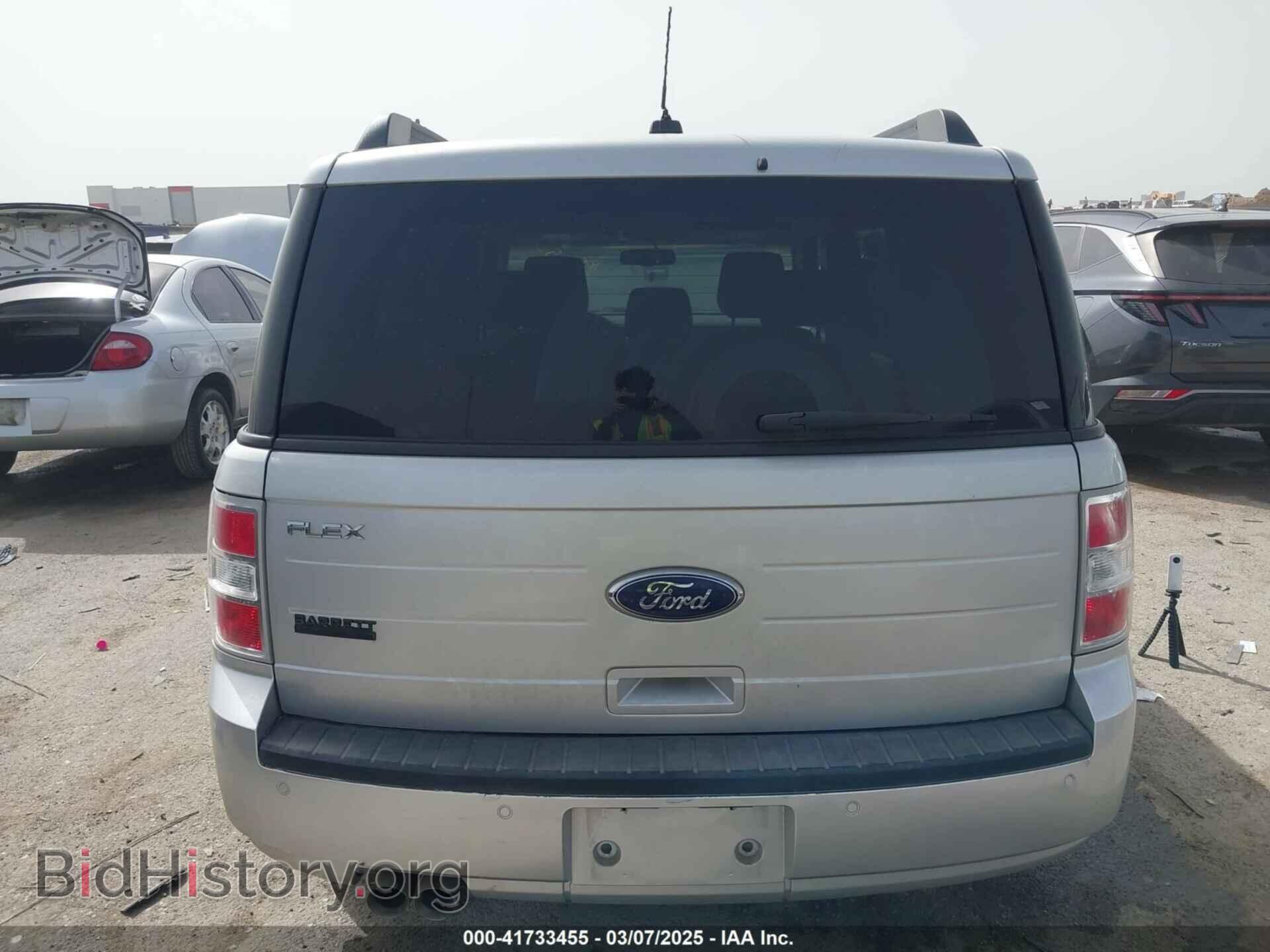 2011 FORD FLEX - VIN: 2FMGK5BC2BBD23332 - Photo 17