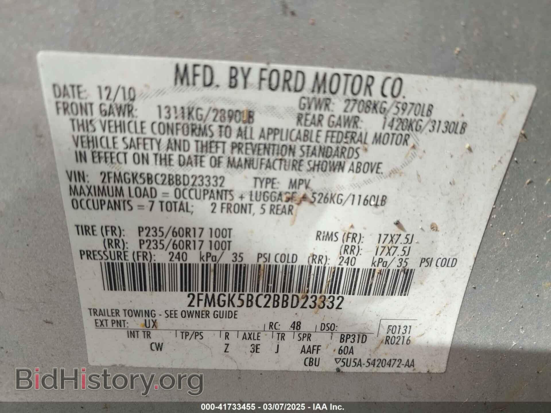 2011 FORD FLEX - VIN: 2FMGK5BC2BBD23332 - Photo 9