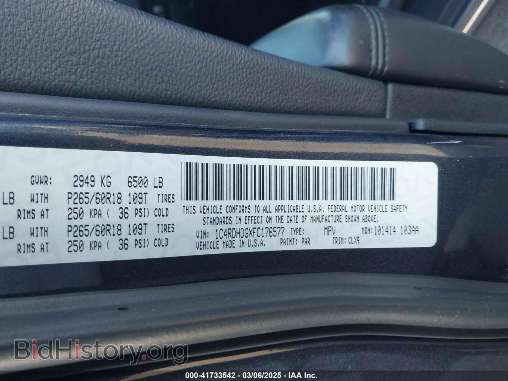 2015 DODGE DURANGO - VIN: 1C4RDHDGXFC176577 - Photo 9