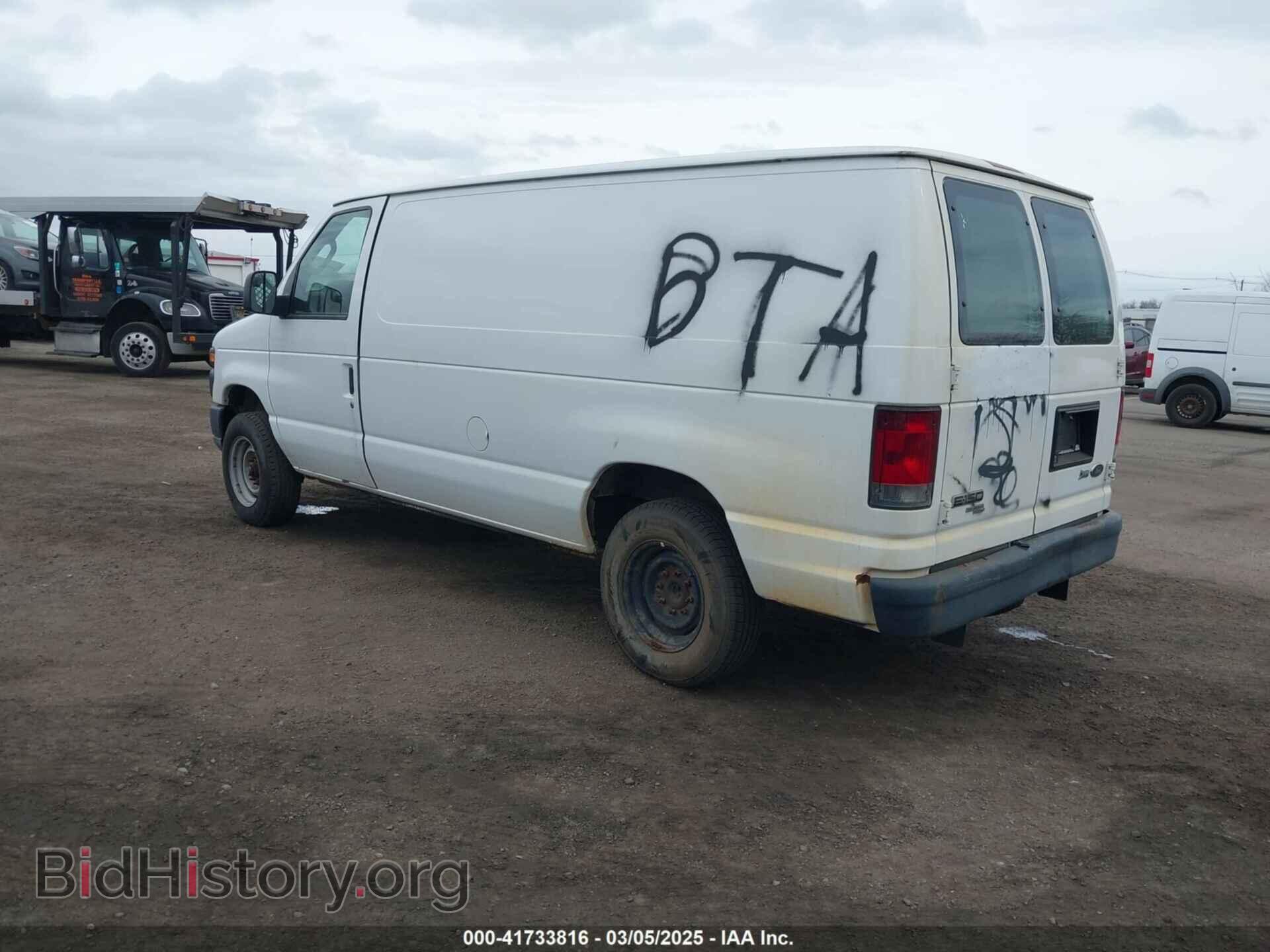 2013 FORD E-150 - VIN: 1FTNE1EW2DDA98781 - Фото 3