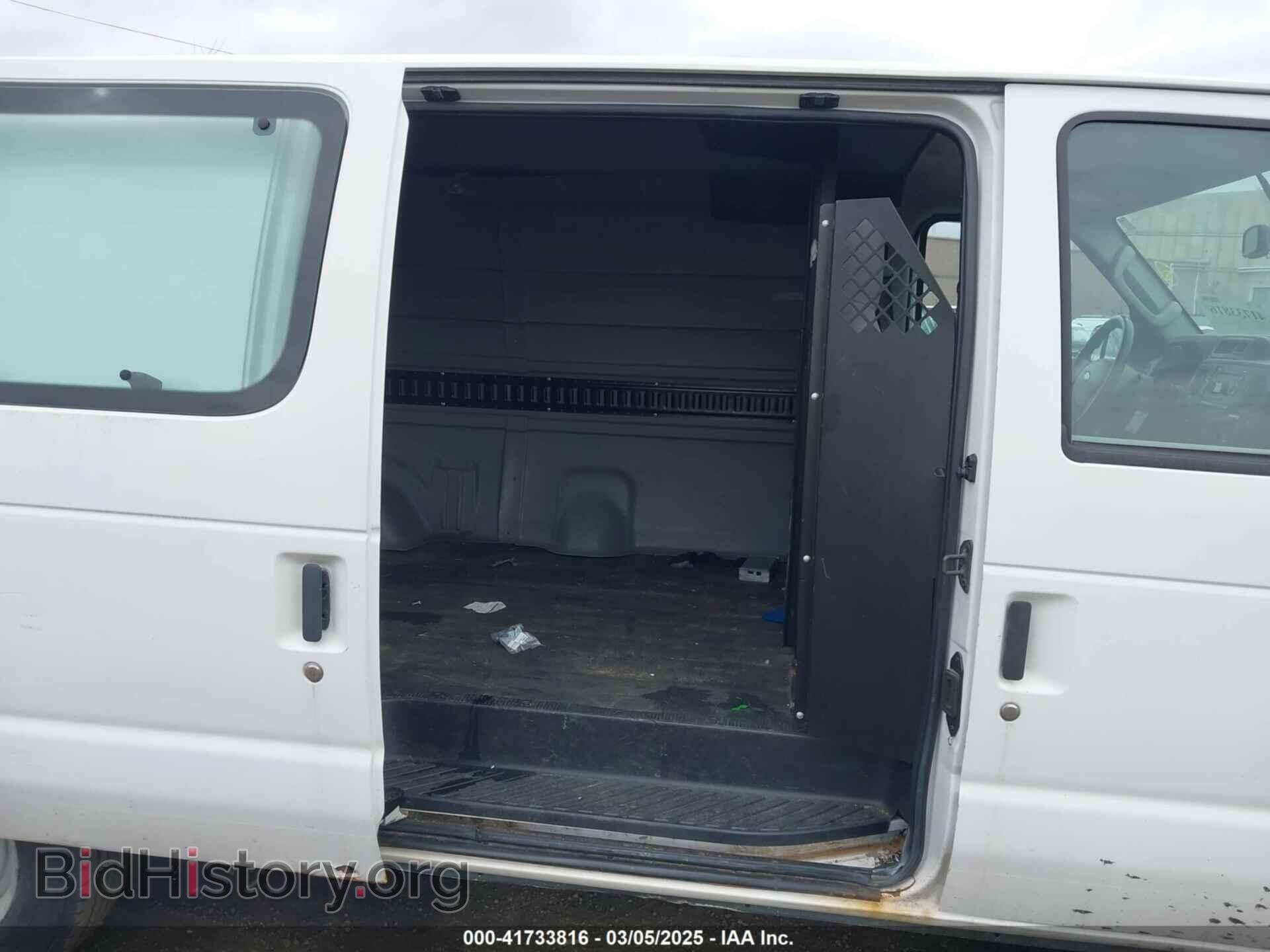 2013 FORD E-150 - VIN: 1FTNE1EW2DDA98781 - Фото 8