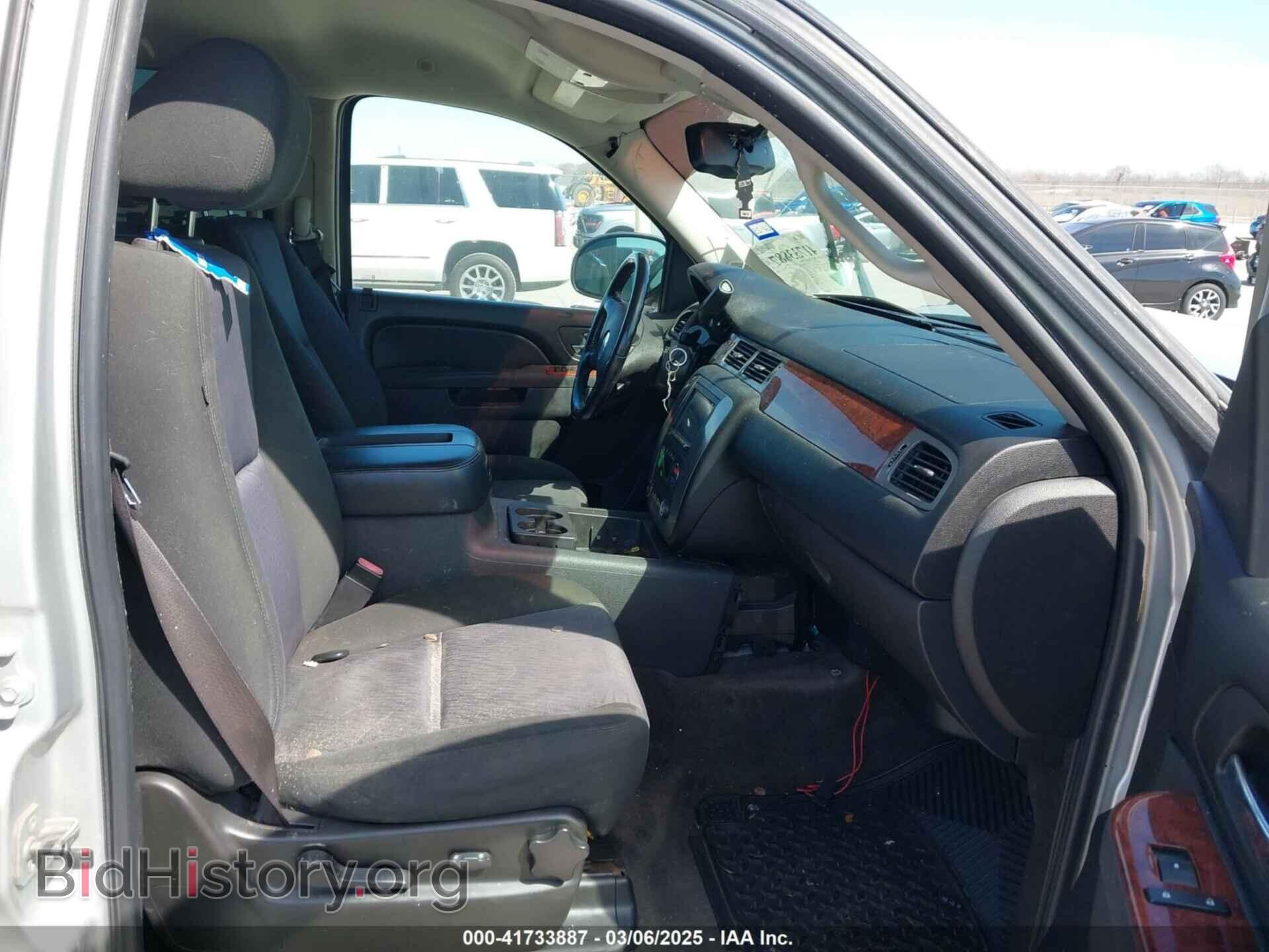 2010 GMC YUKON - VIN: 1GKUCAE08AR275205 - Фото 5