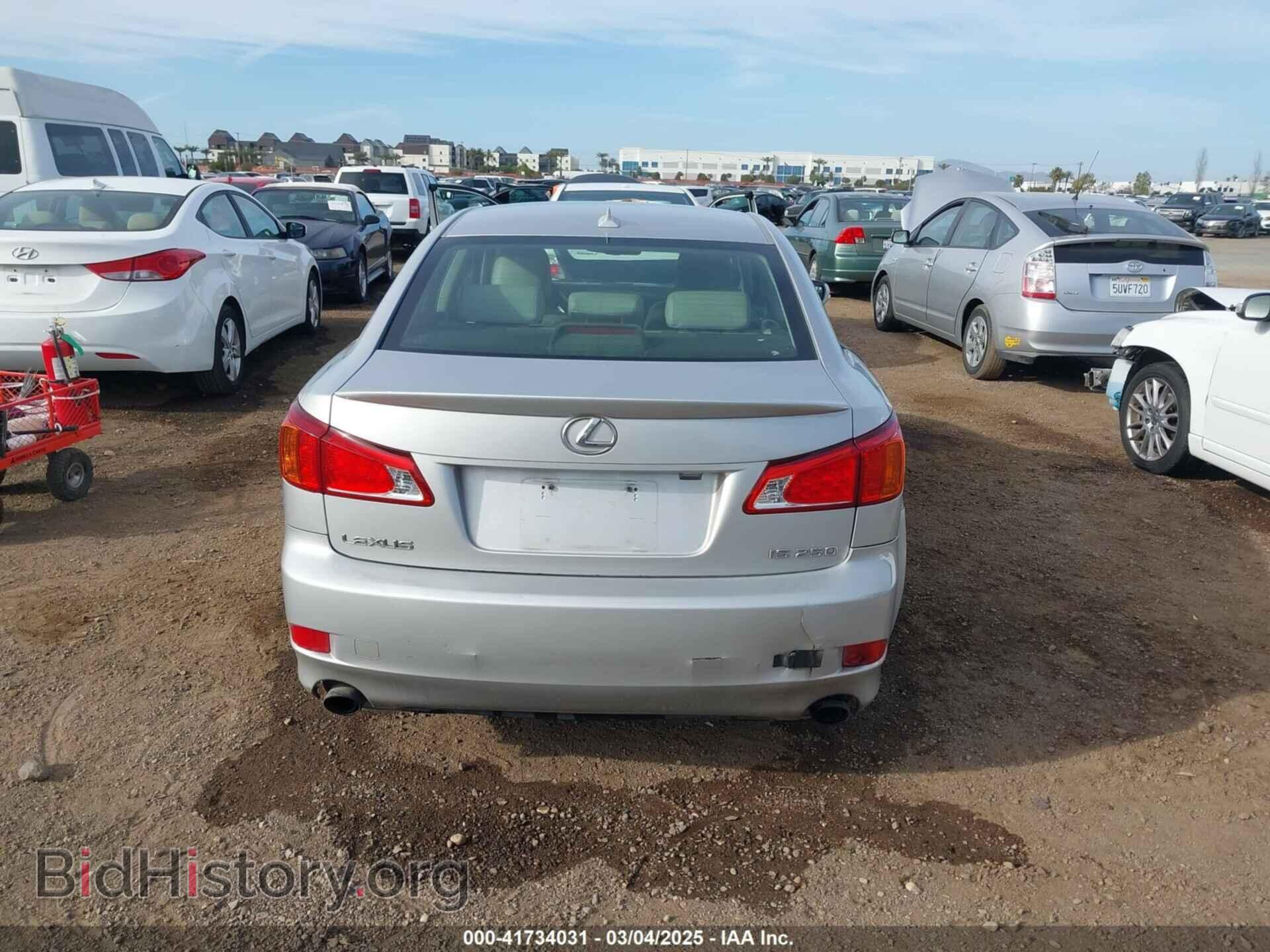 2009 LEXUS IS 250 - VIN: JTHBK262495105372 - Фото 16