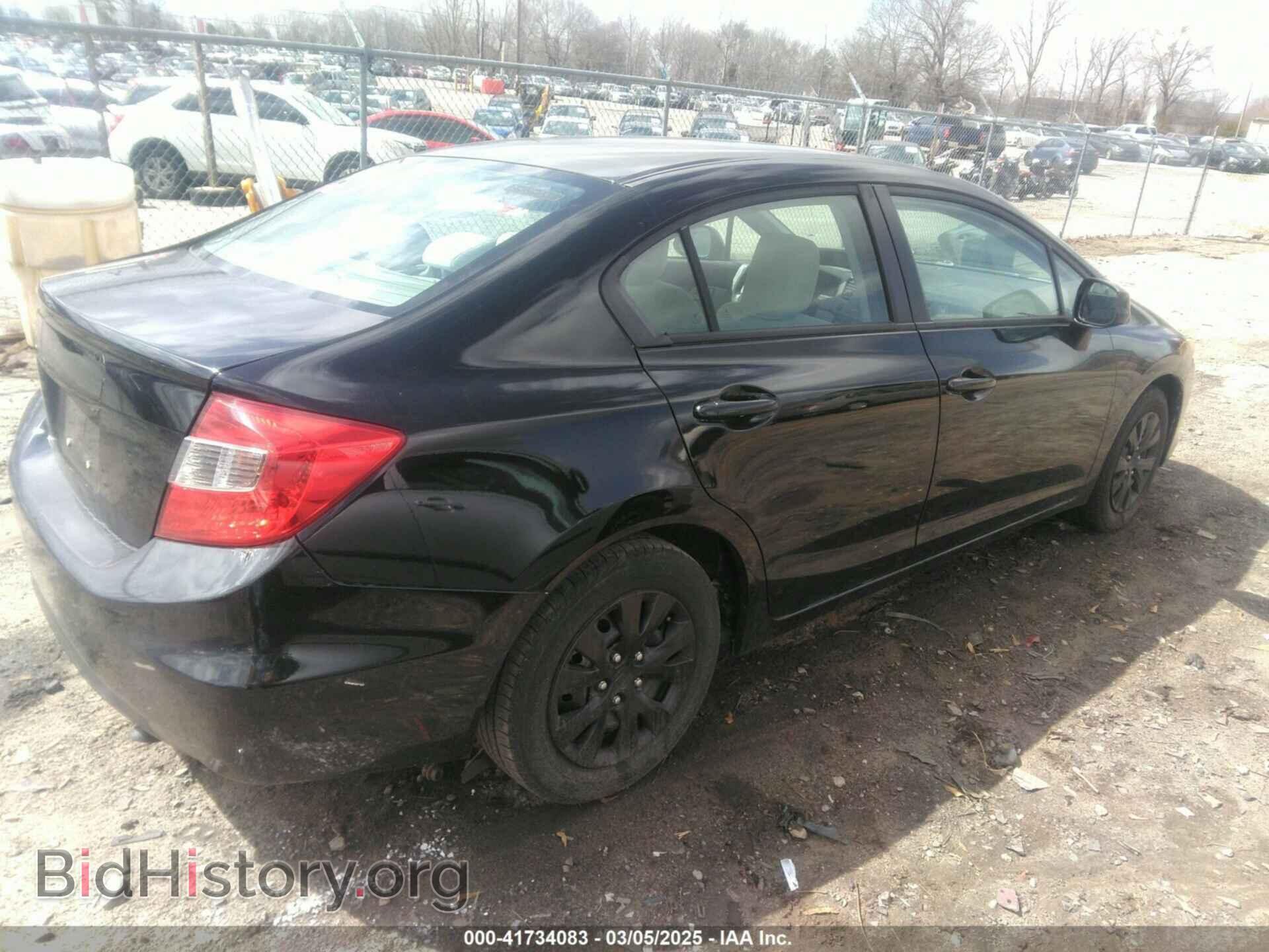 2012 HONDA CIVIC - VIN: 2HGFB2E52CH514342 - Фото 4