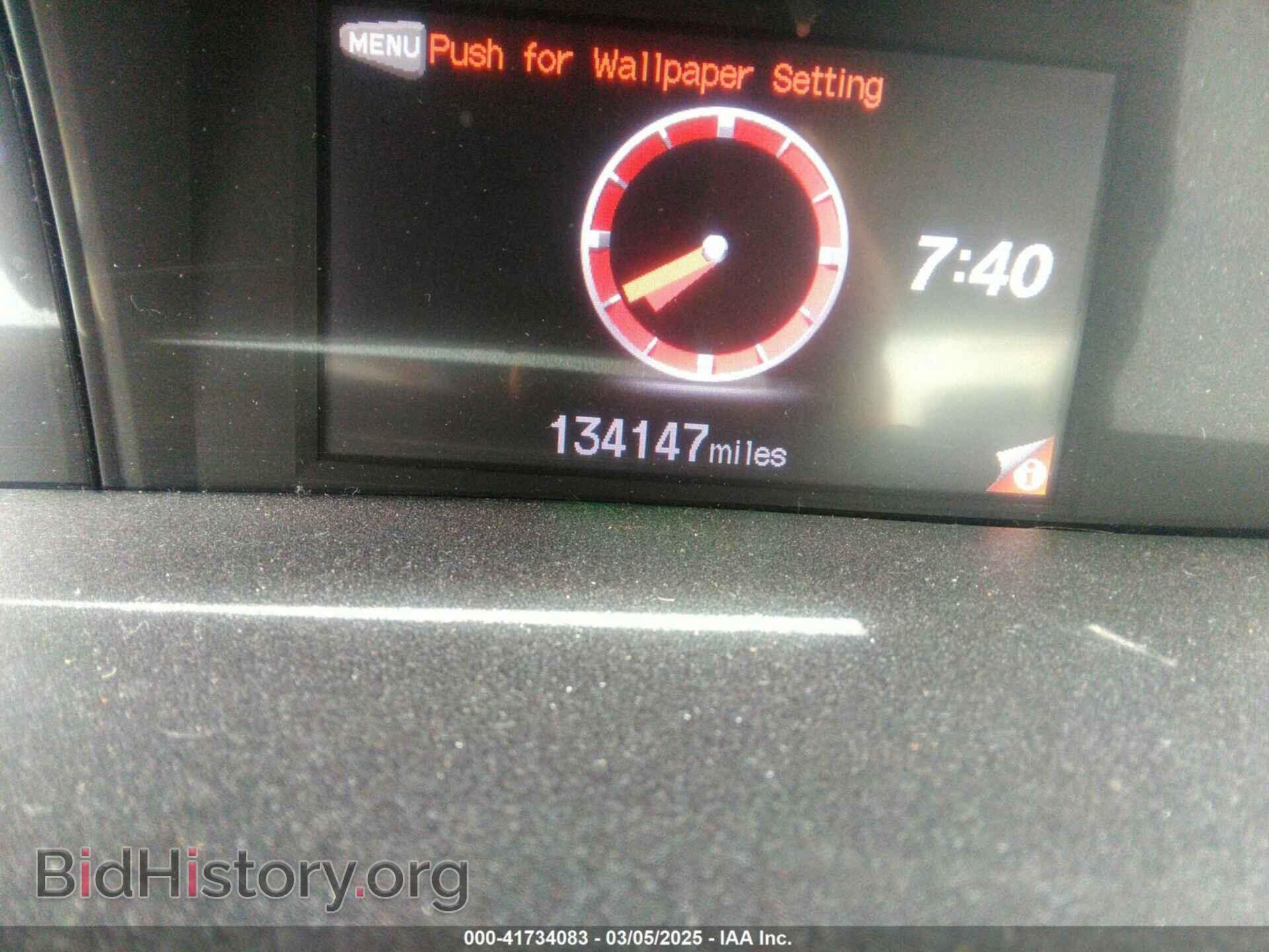 2012 HONDA CIVIC - VIN: 2HGFB2E52CH514342 - Фото 7