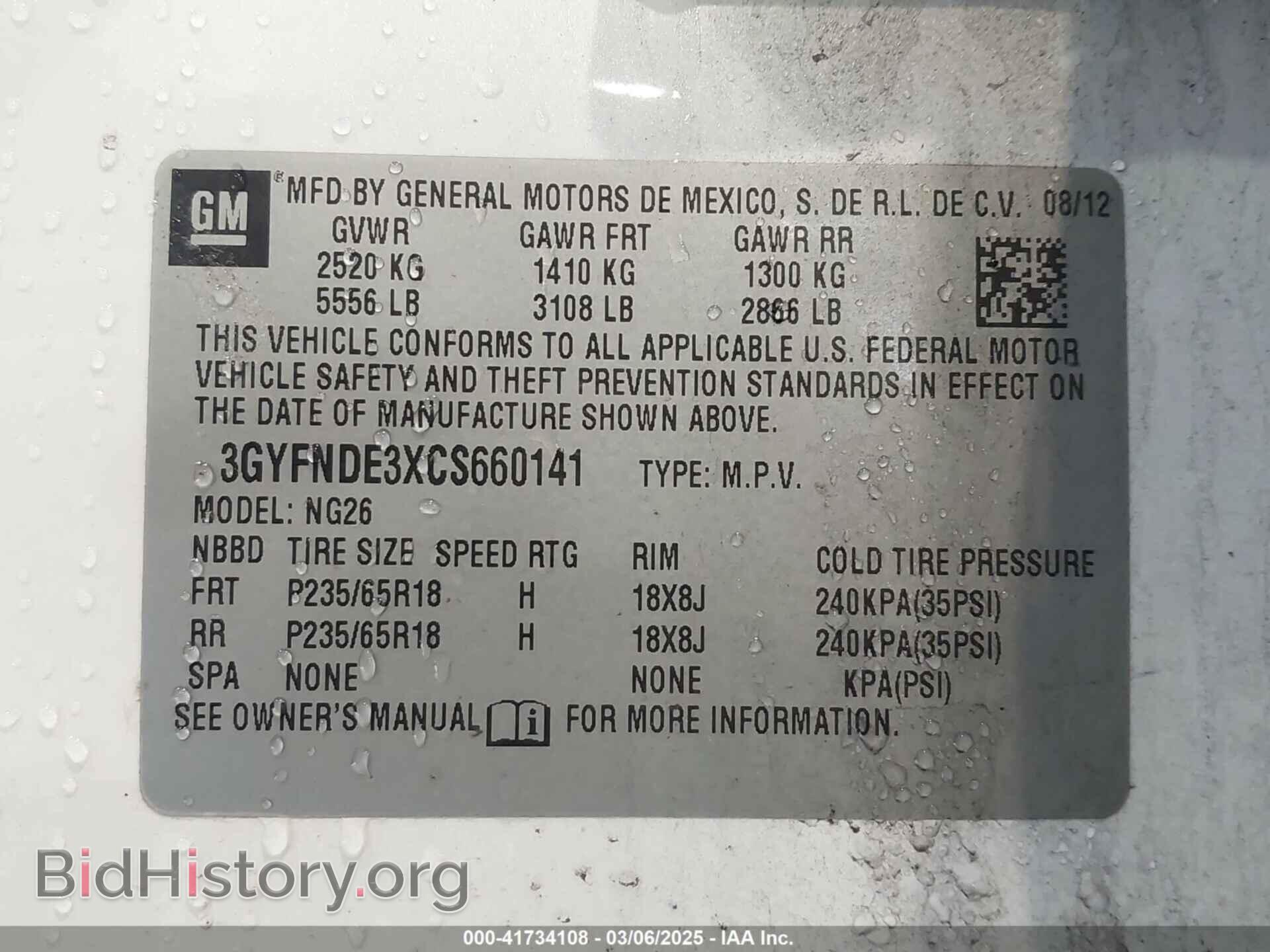 2012 CADILLAC SRX - VIN: 3GYFNDE3XCS660141 - Photo 9