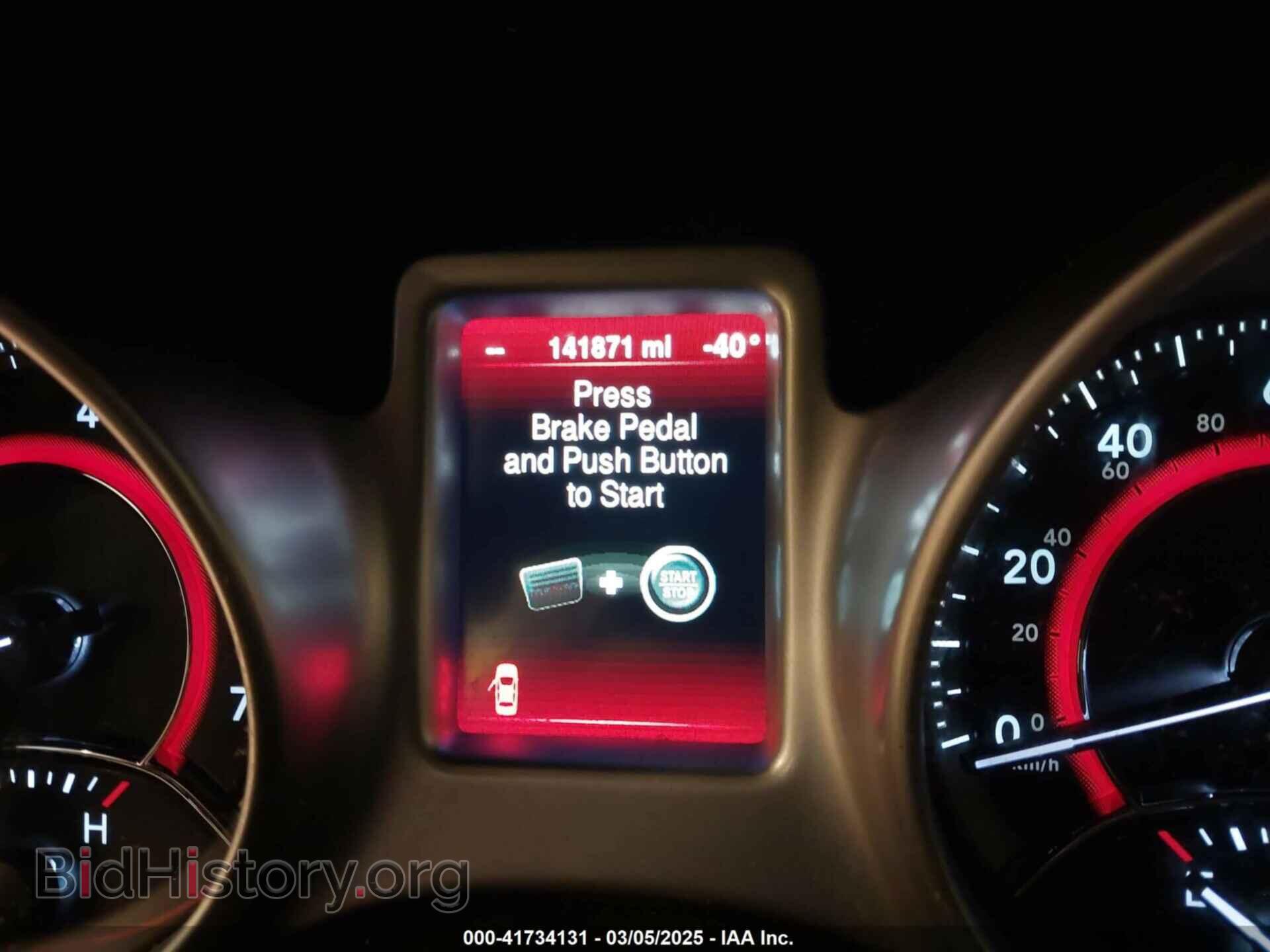 2014 DODGE JOURNEY - VIN: 3C4PDDBG8ET206066 - Фото 7